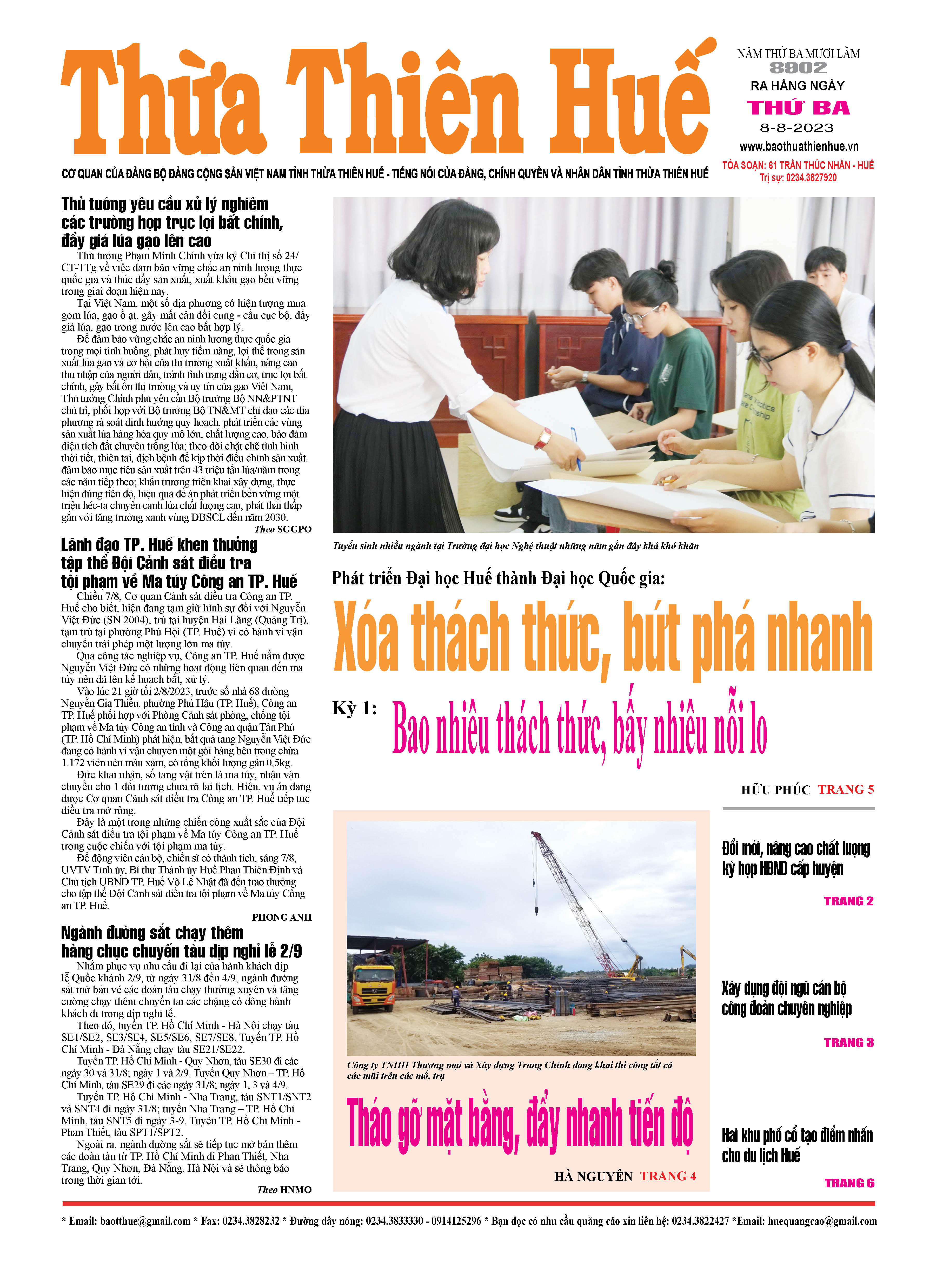 Thứ ba, 08/08/2023