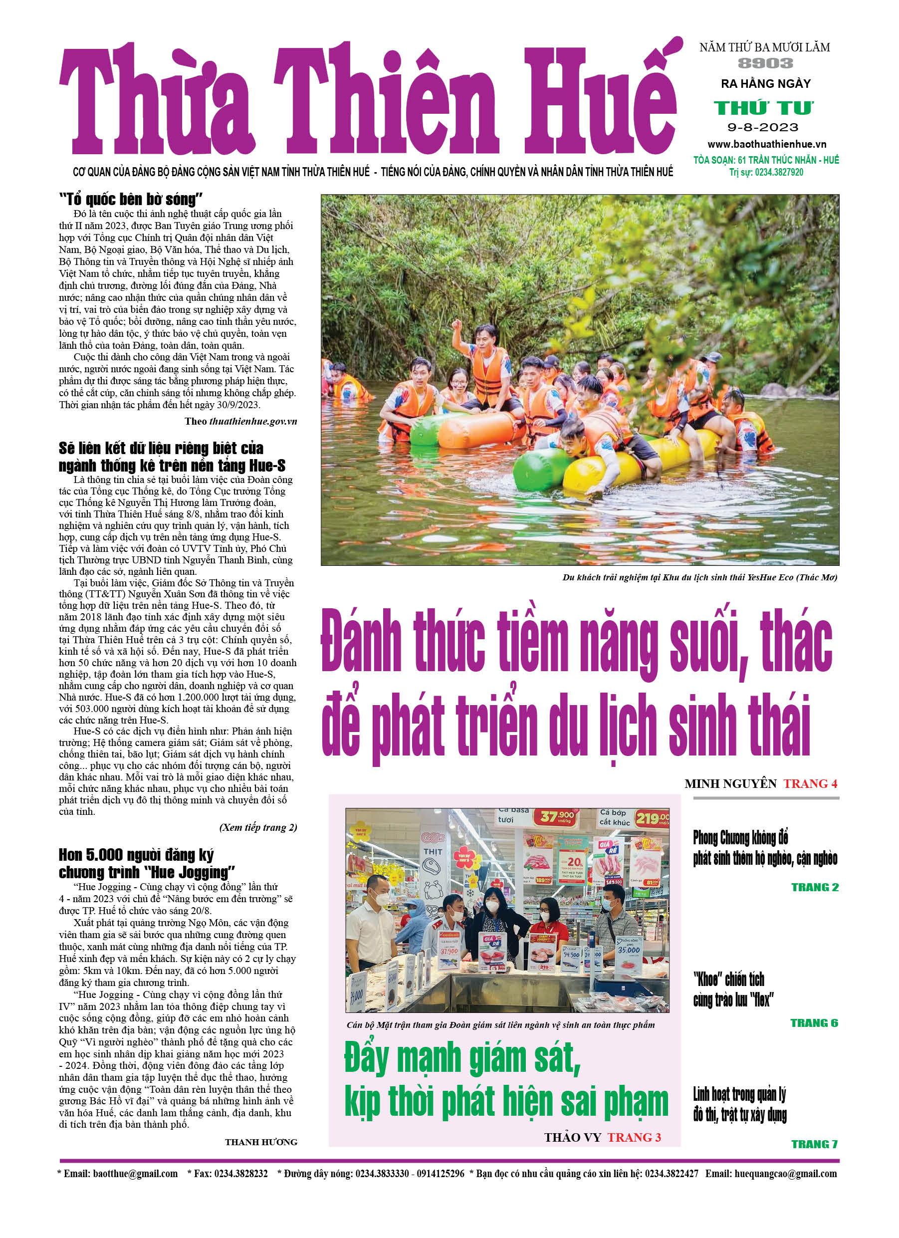 Thứ tư, 09/08/2023