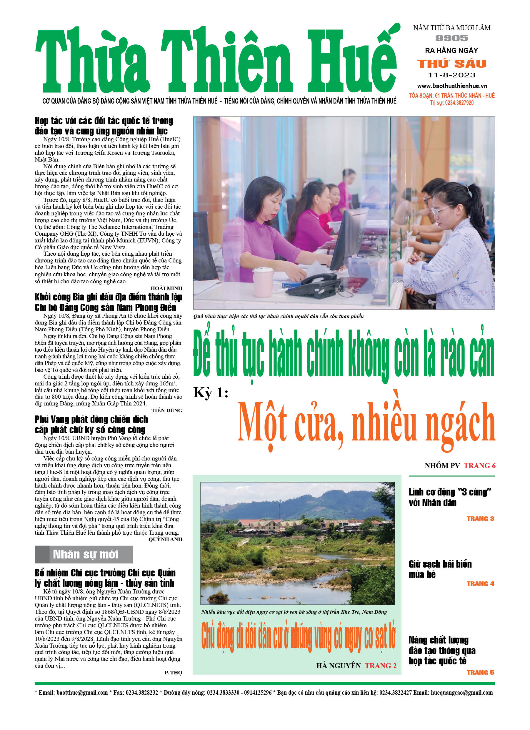 Thứ sáu, 11/08/2023