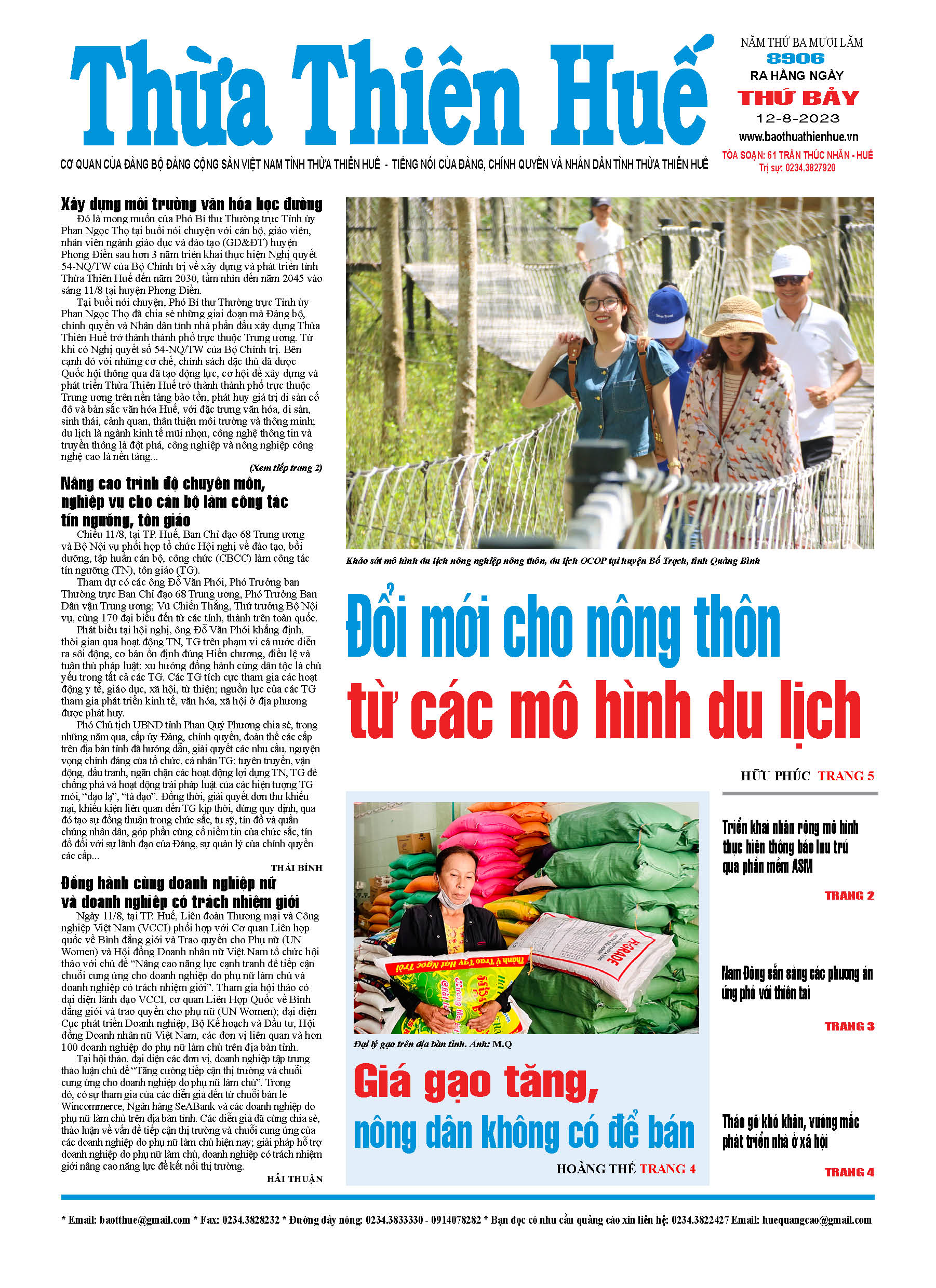 Thứ bảy, 12/08/2023