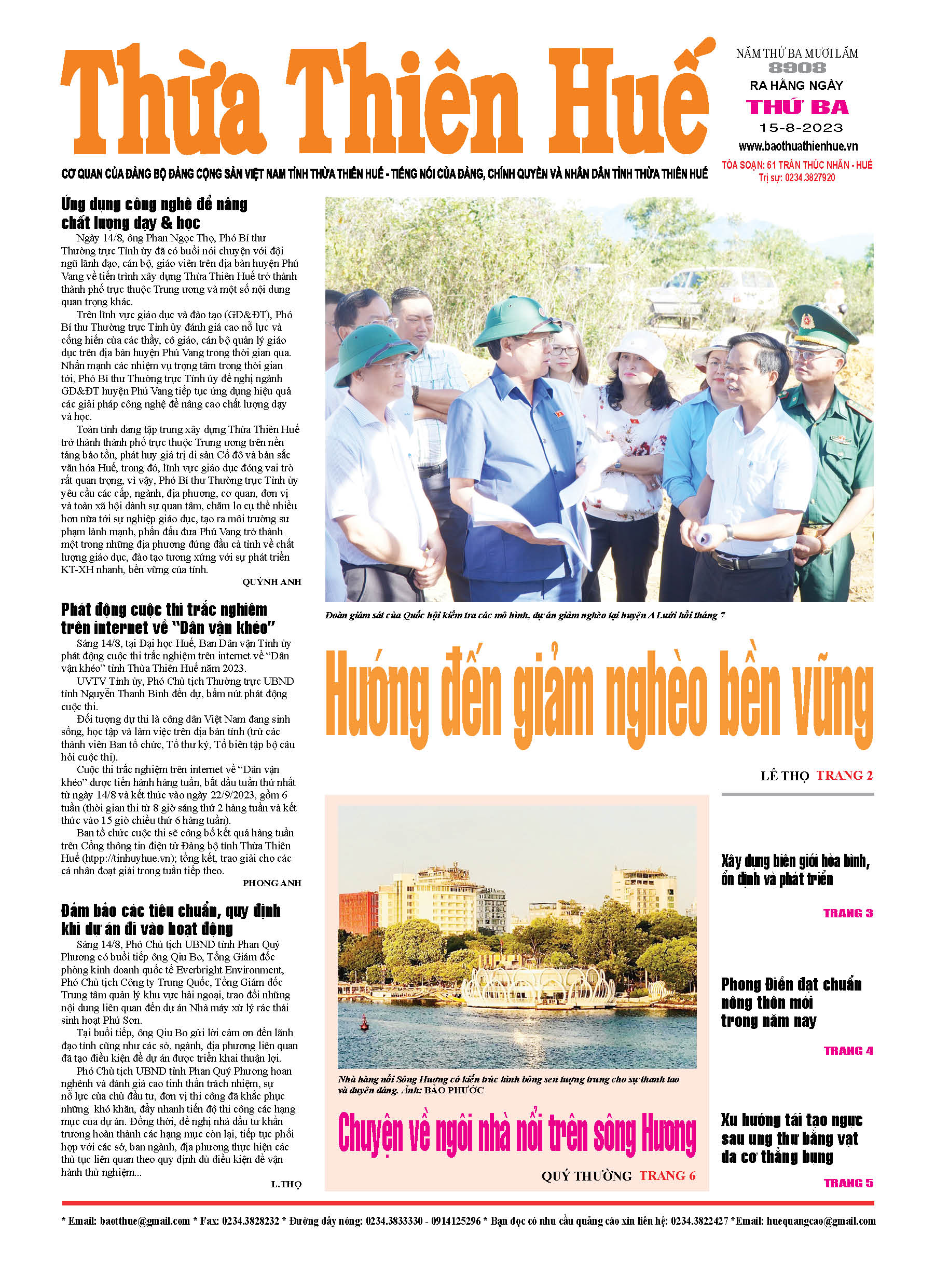 Thứ ba, 15/08/2023