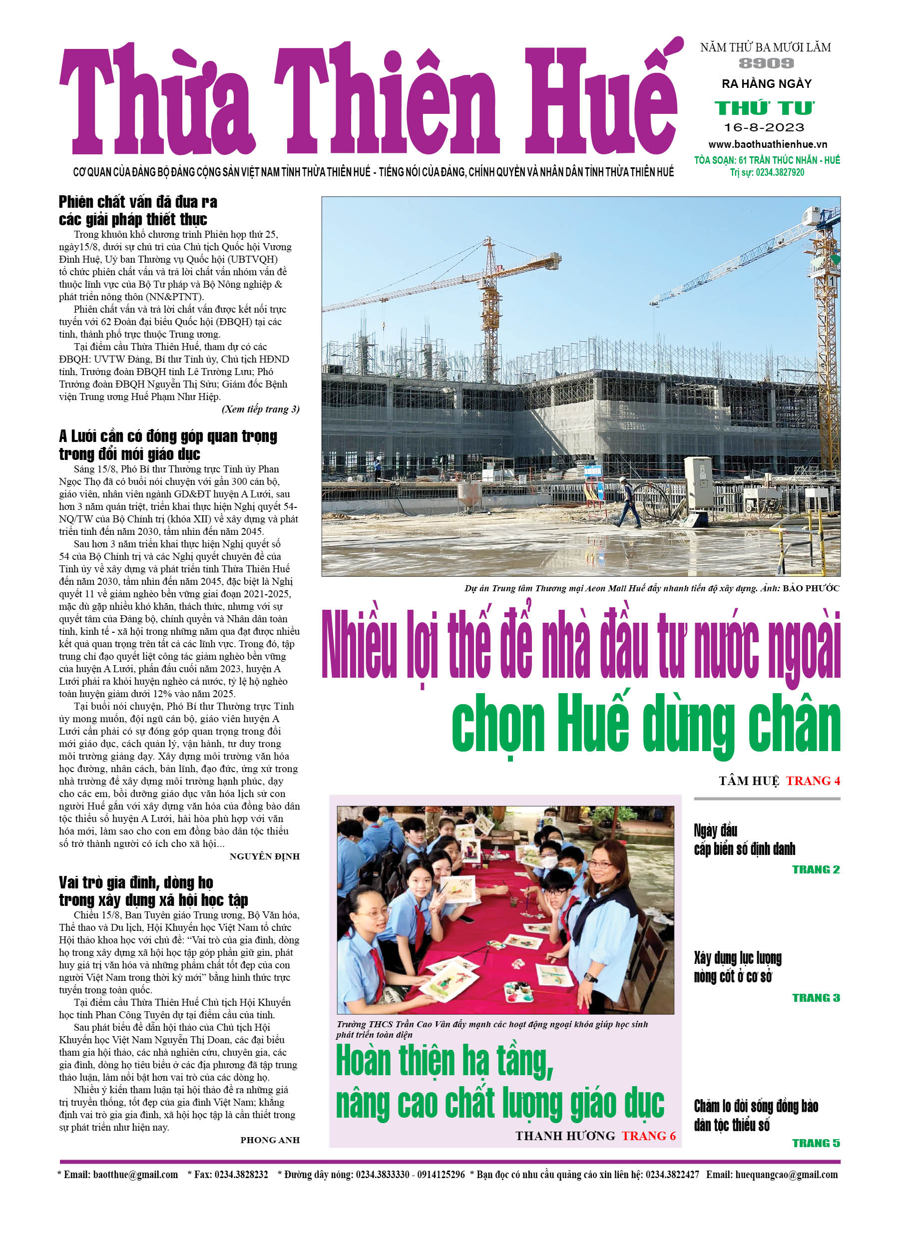 Thứ tư, 16/08/2023