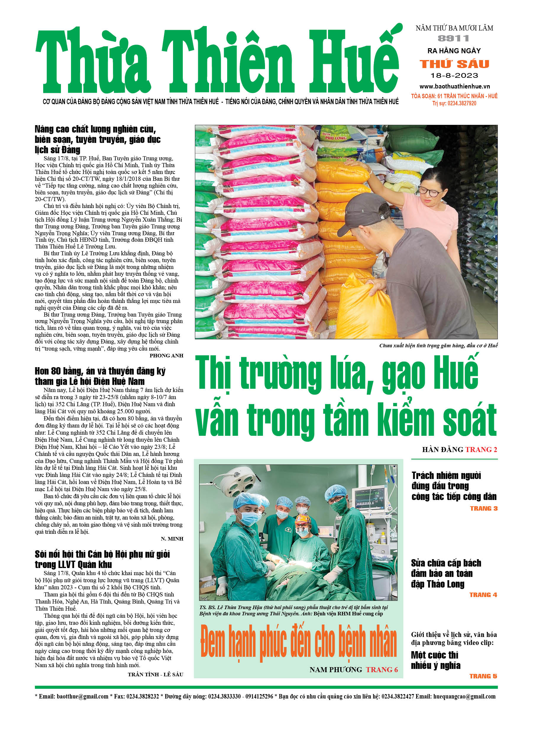 Thứ sáu, 18/08/2023