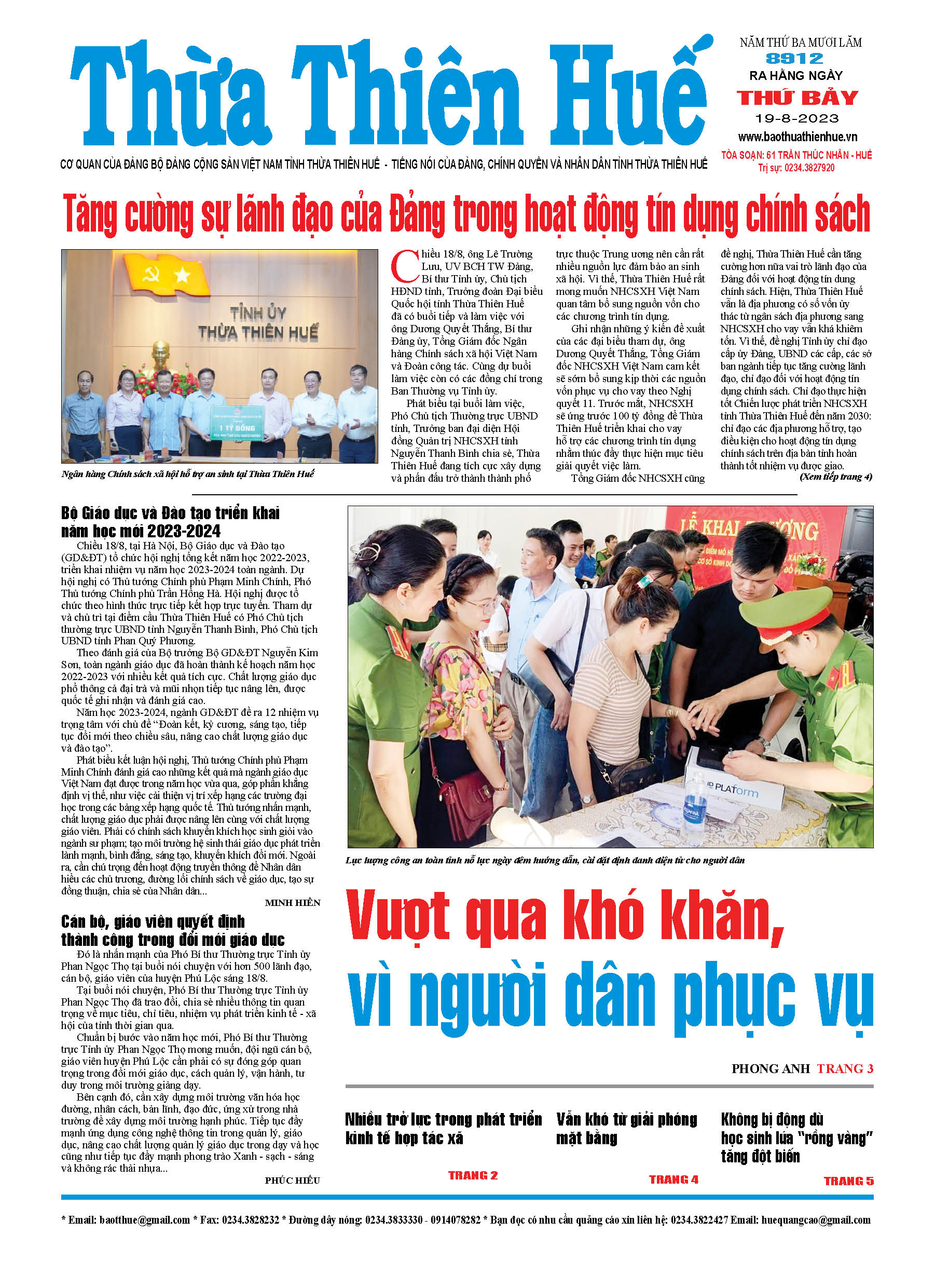 Thứ bảy, 19/08/2023