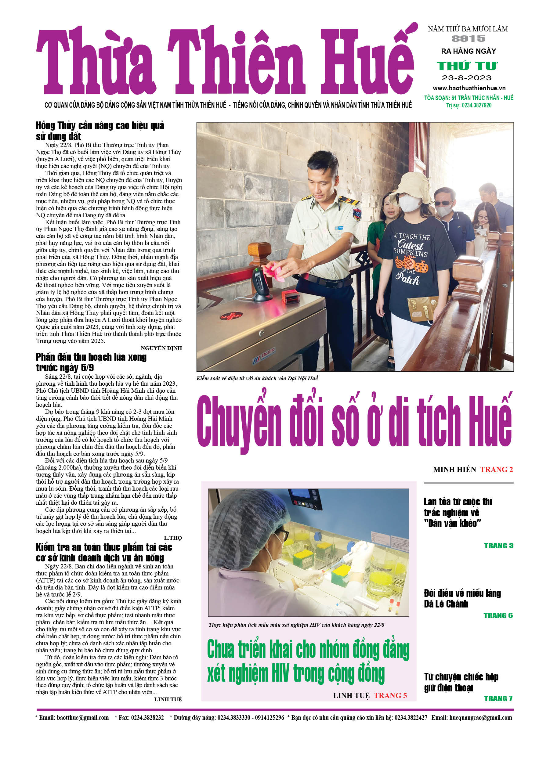 Thứ tư, 23/08/2023