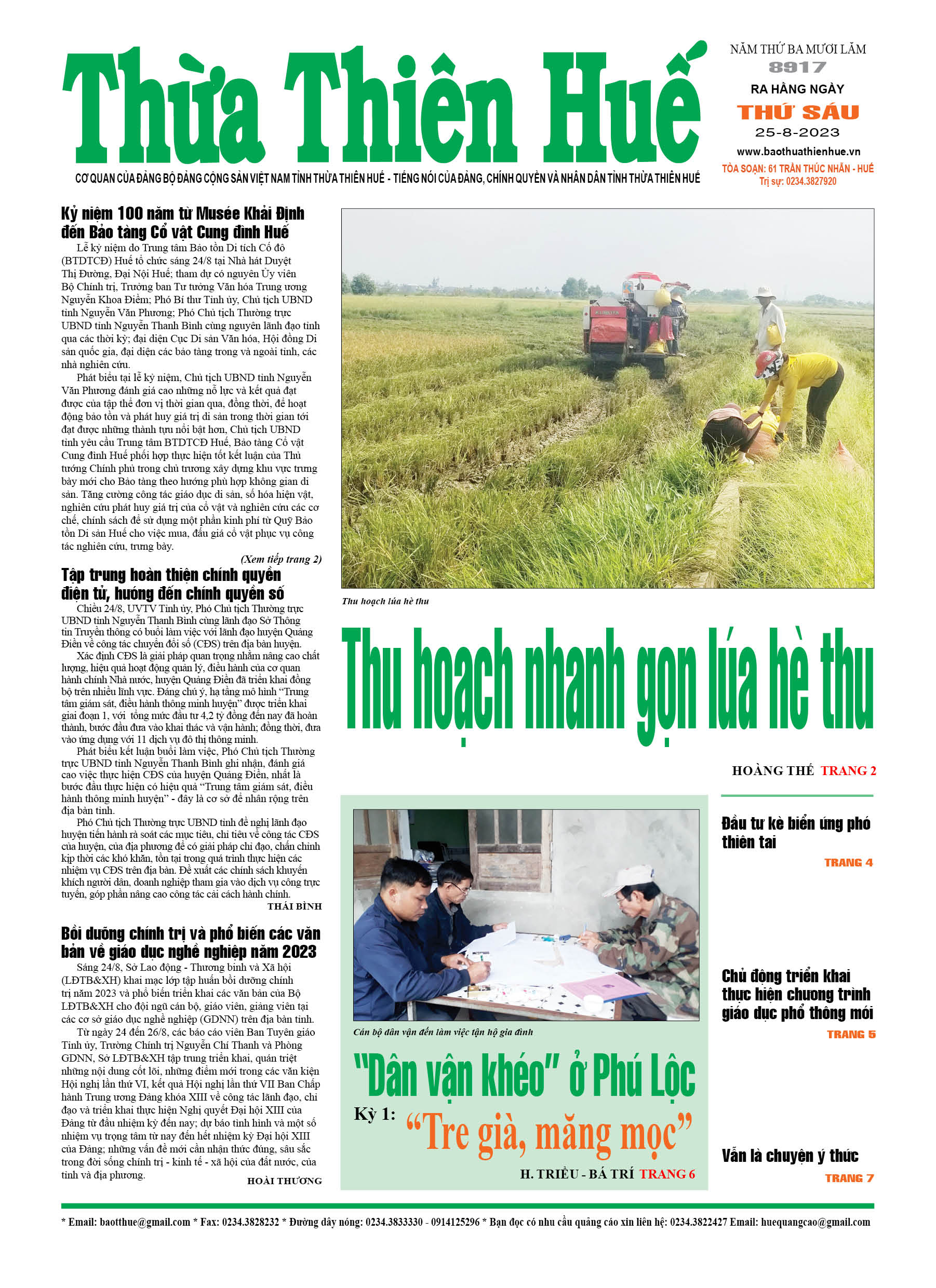 Thứ sáu, 25/08/2023