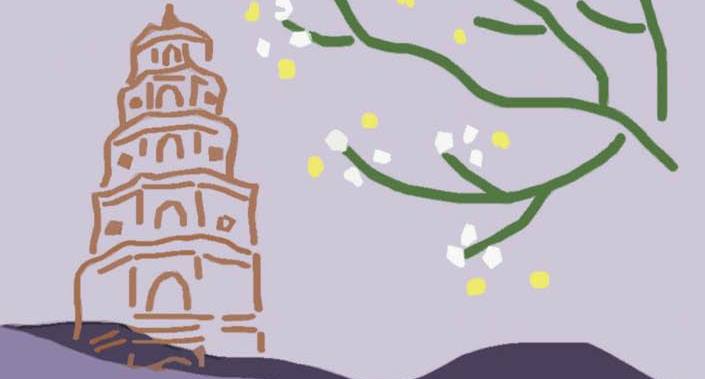 Ngả nghiêng bóng Huế