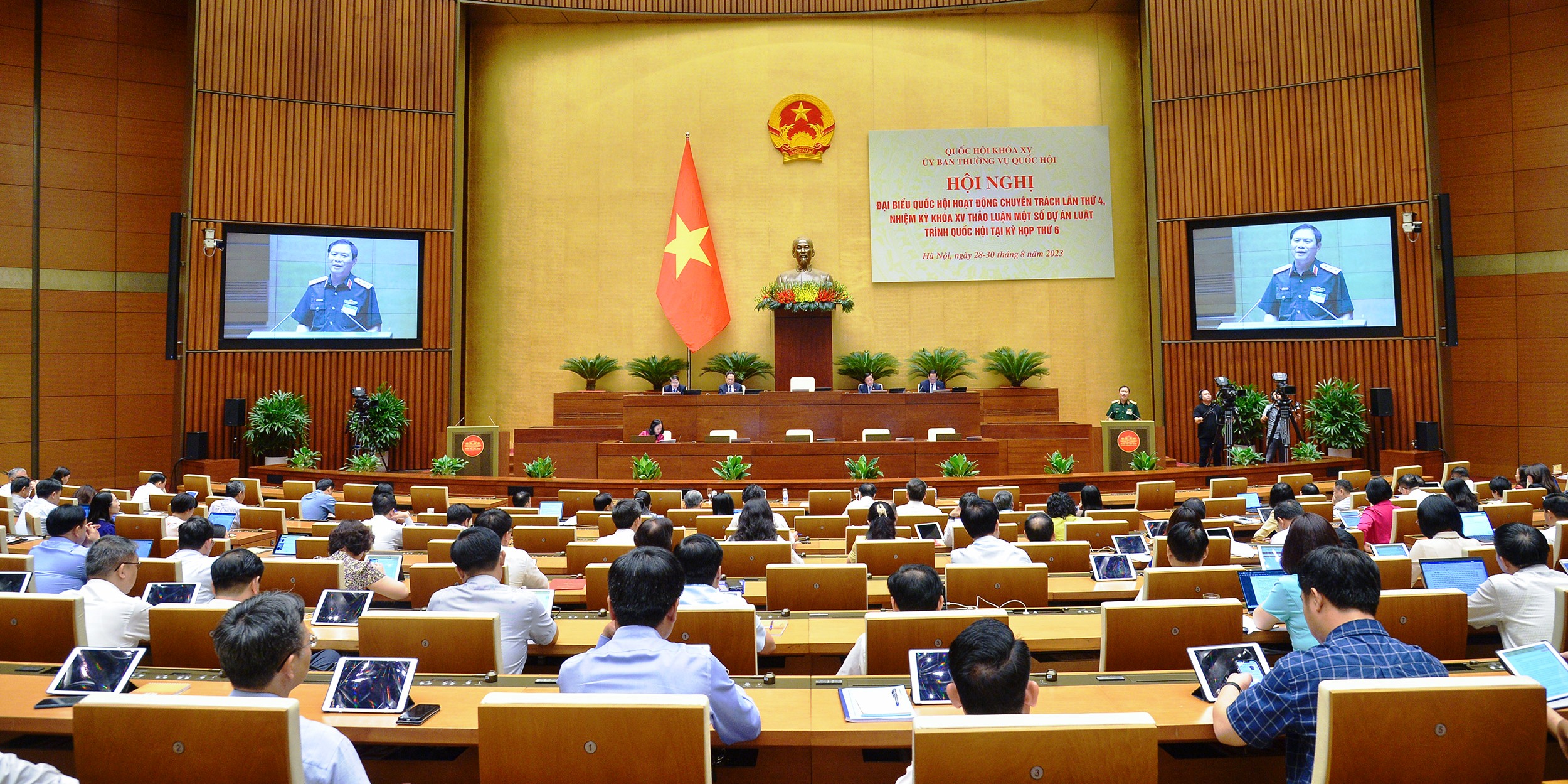 Dự thảo Luật cần làm rõ các khái niệm chuyên môn