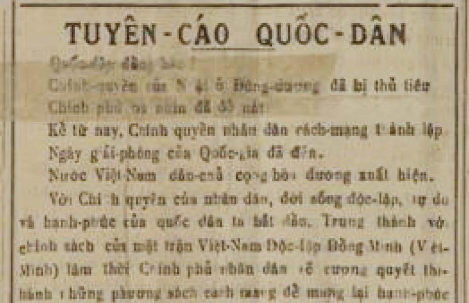 Đọc lại bản tuyên cáo đầu tiên của Ủy ban Nhân dân cách mạng Thừa Thiên