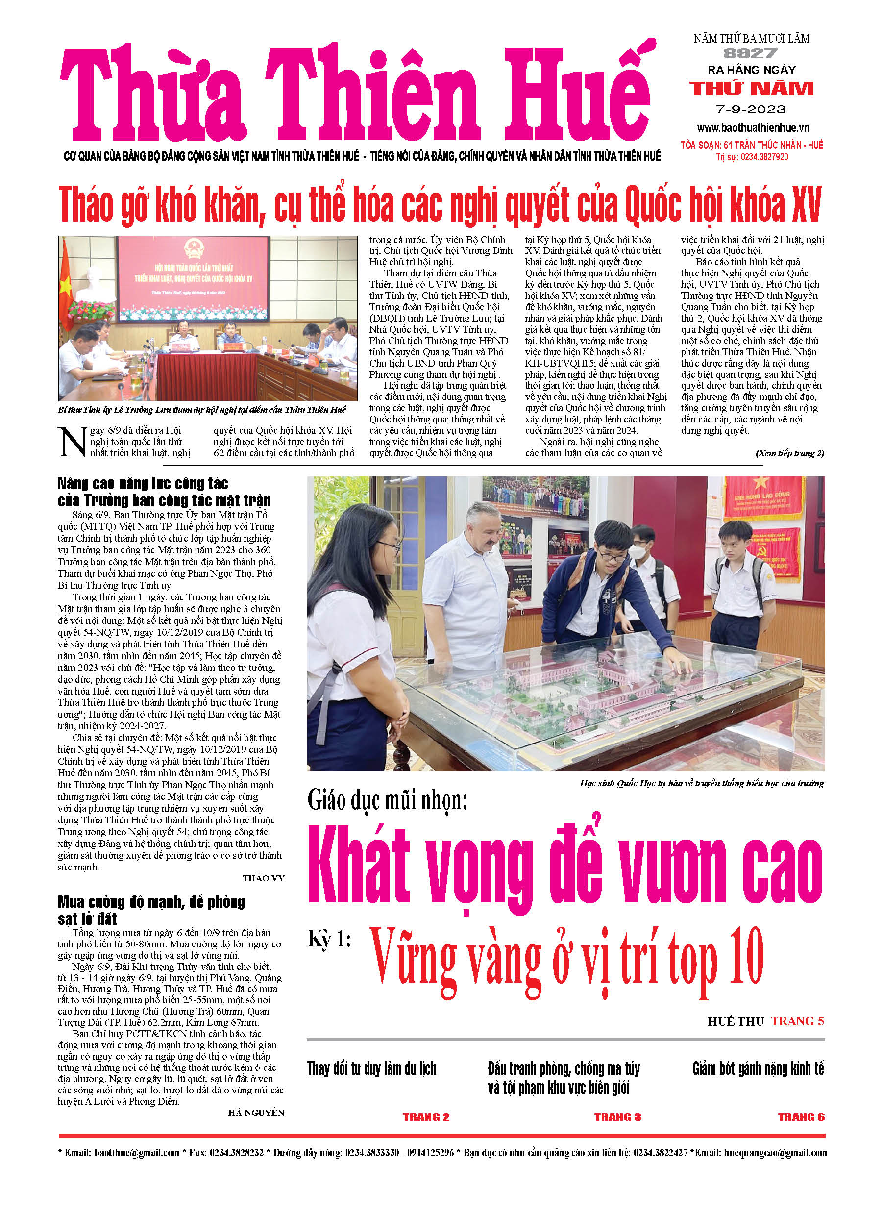 Thứ năm, 07/09/2023