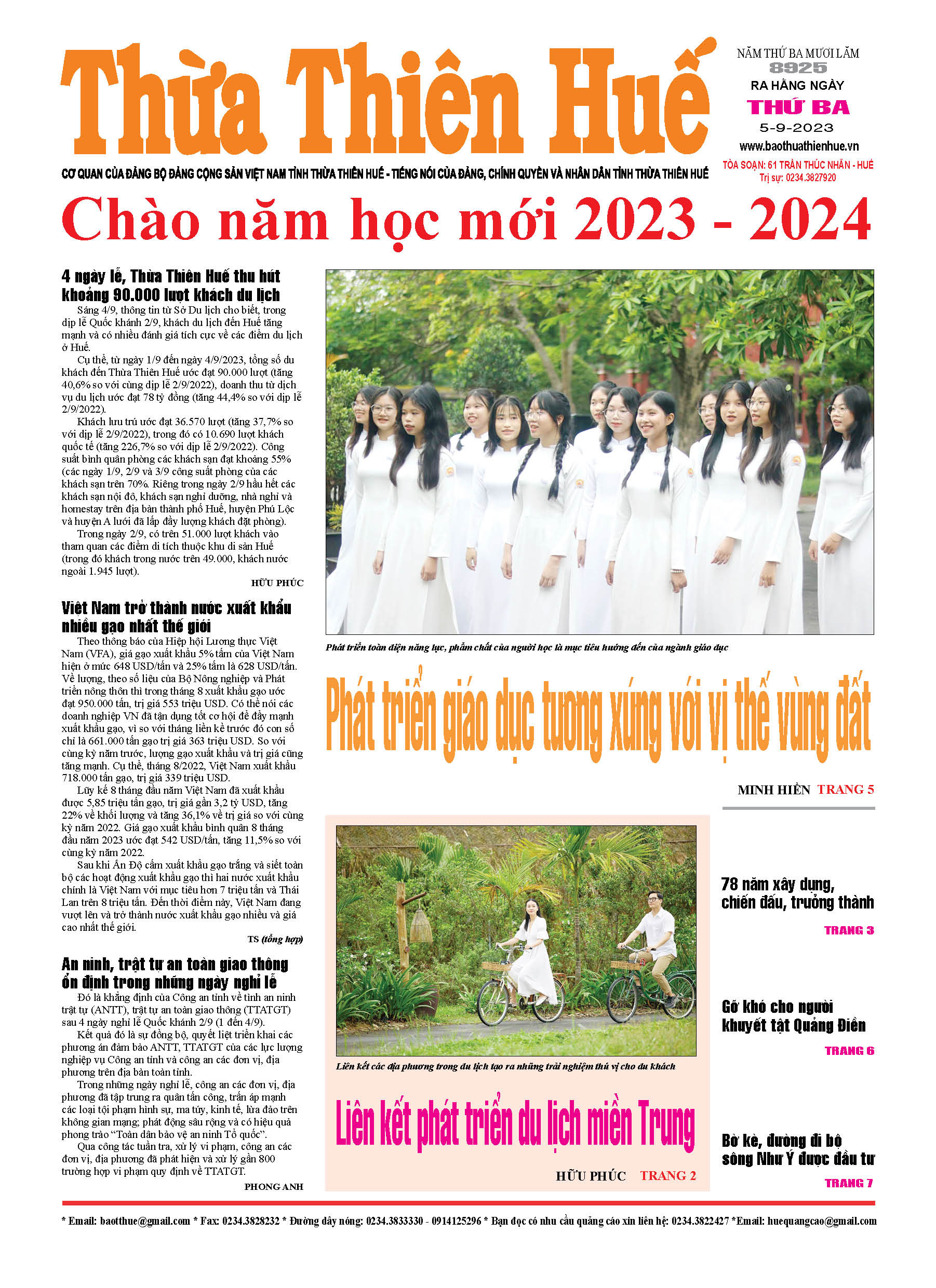 Thứ ba, 05/09/2023