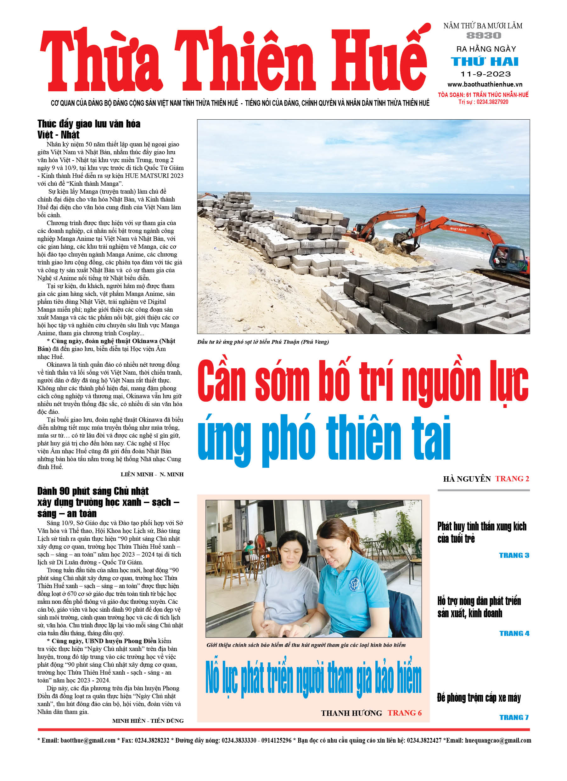 Thứ hai, 11/09/2023