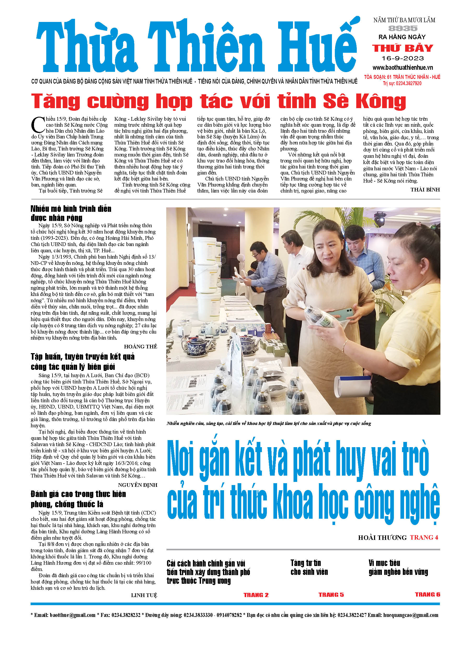 Thứ bảy, 16/09/2023