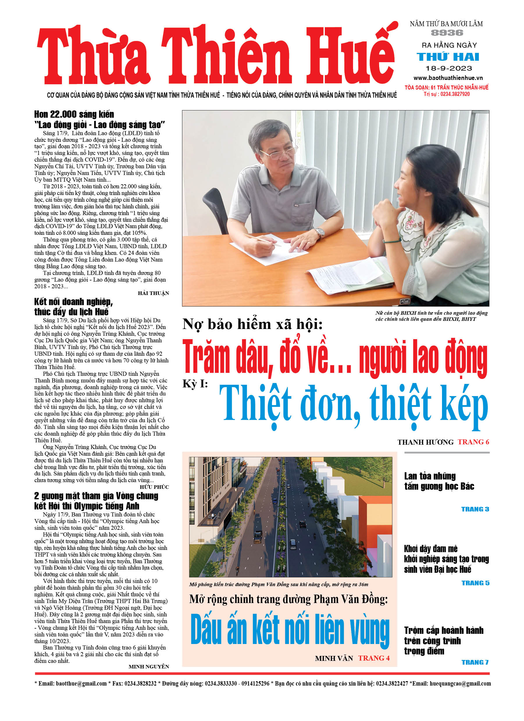 Thứ hai, 18/09/2023