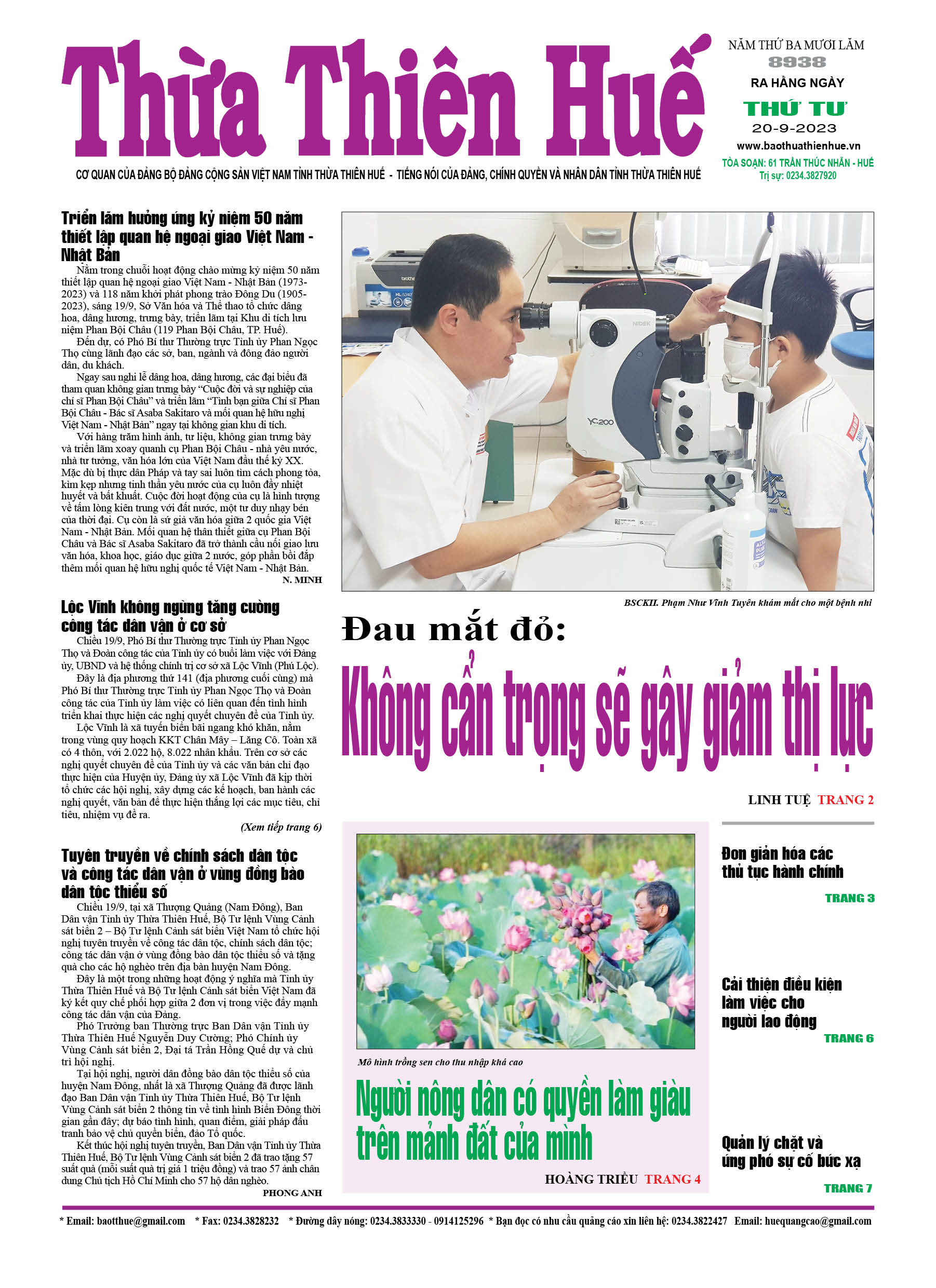 Thứ tư, 20/09/2023