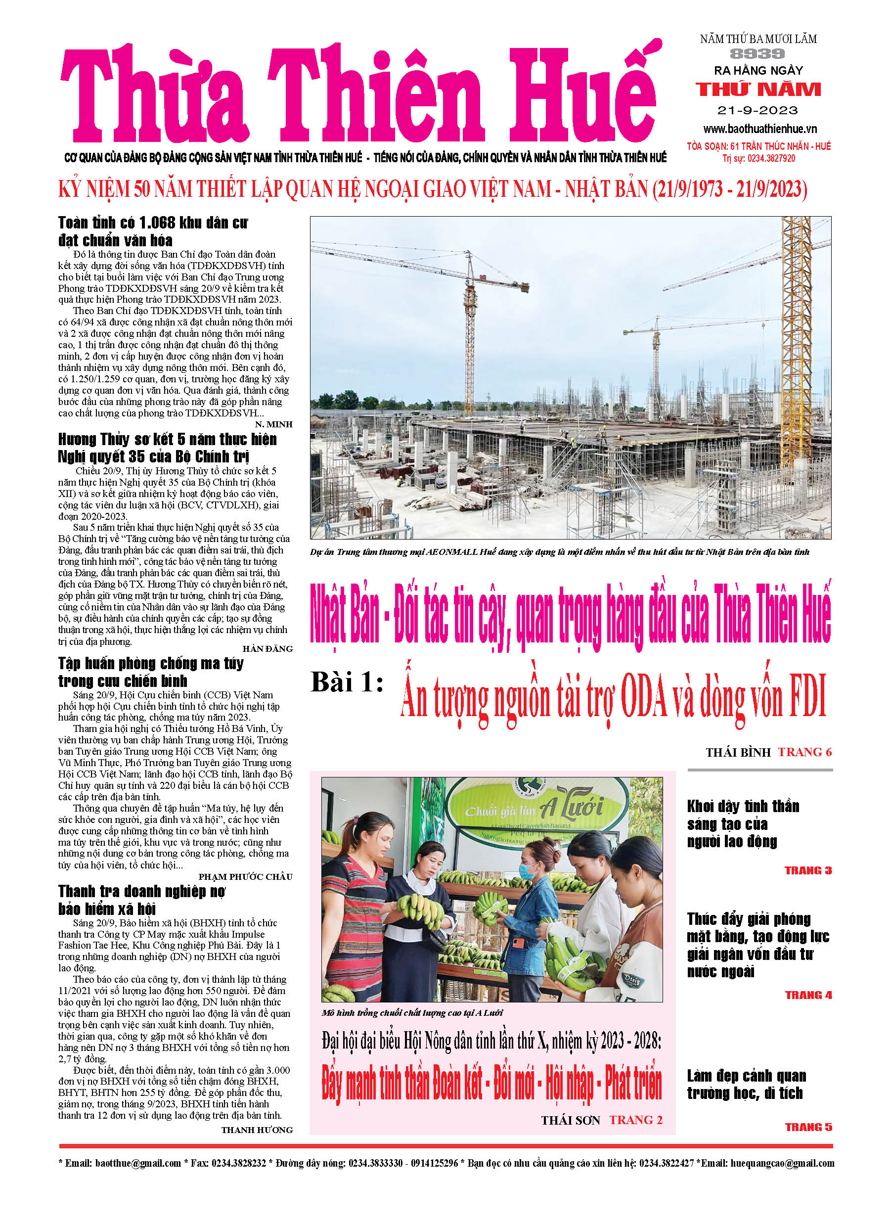 Thứ năm, 21/09/2023