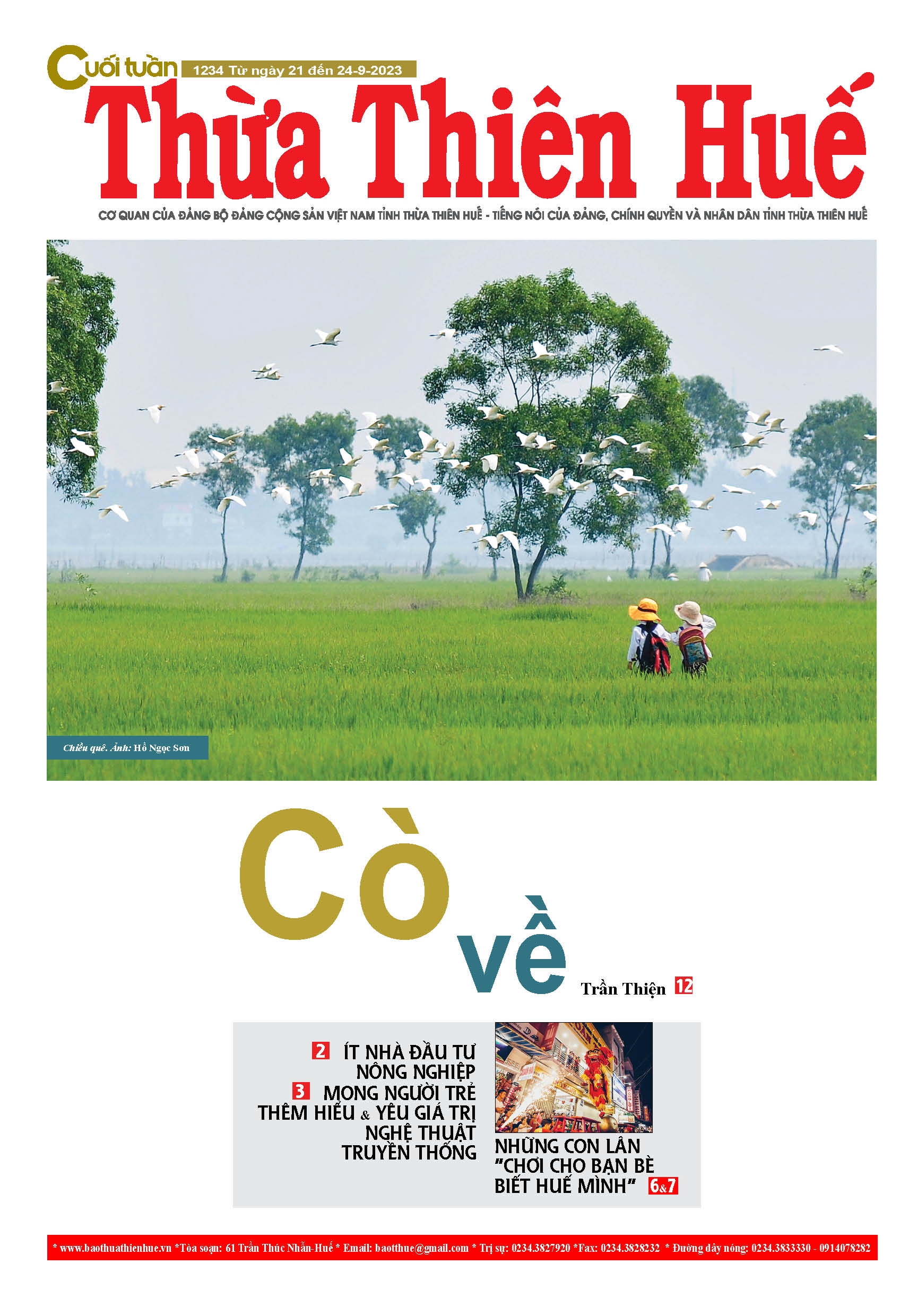 Cuối tuần 1234