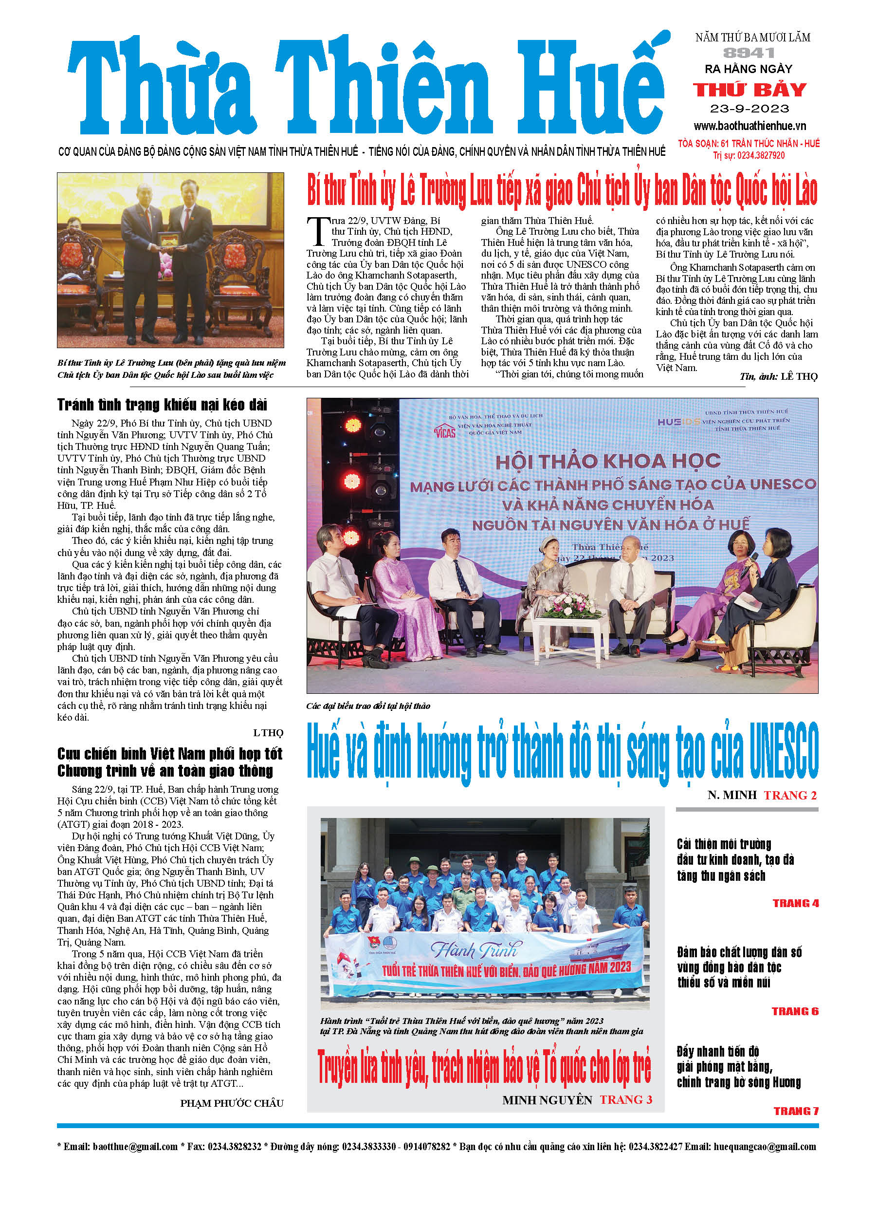 Thứ bảy, 23/09/2023