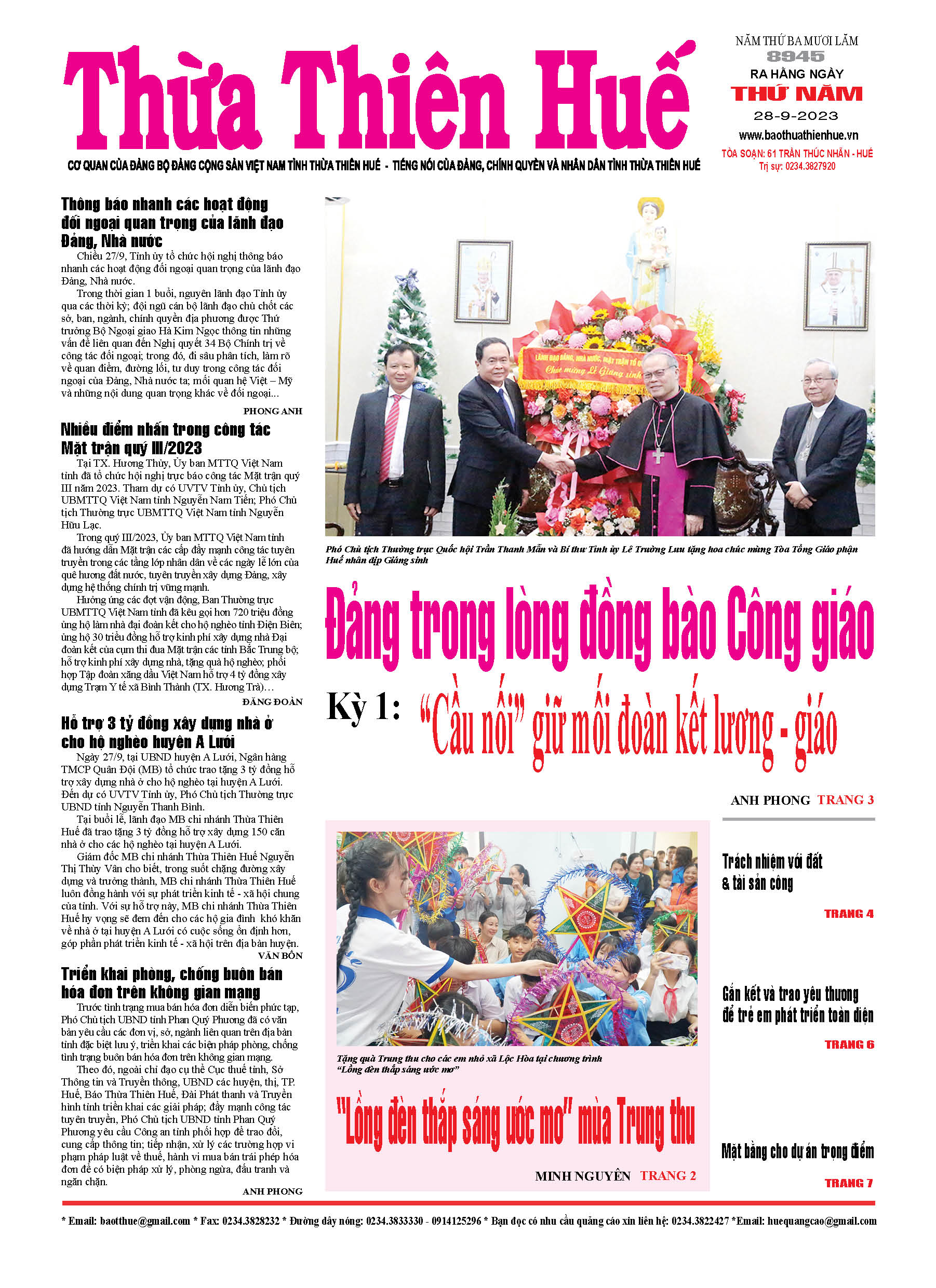 Thứ năm, 28/09/2023