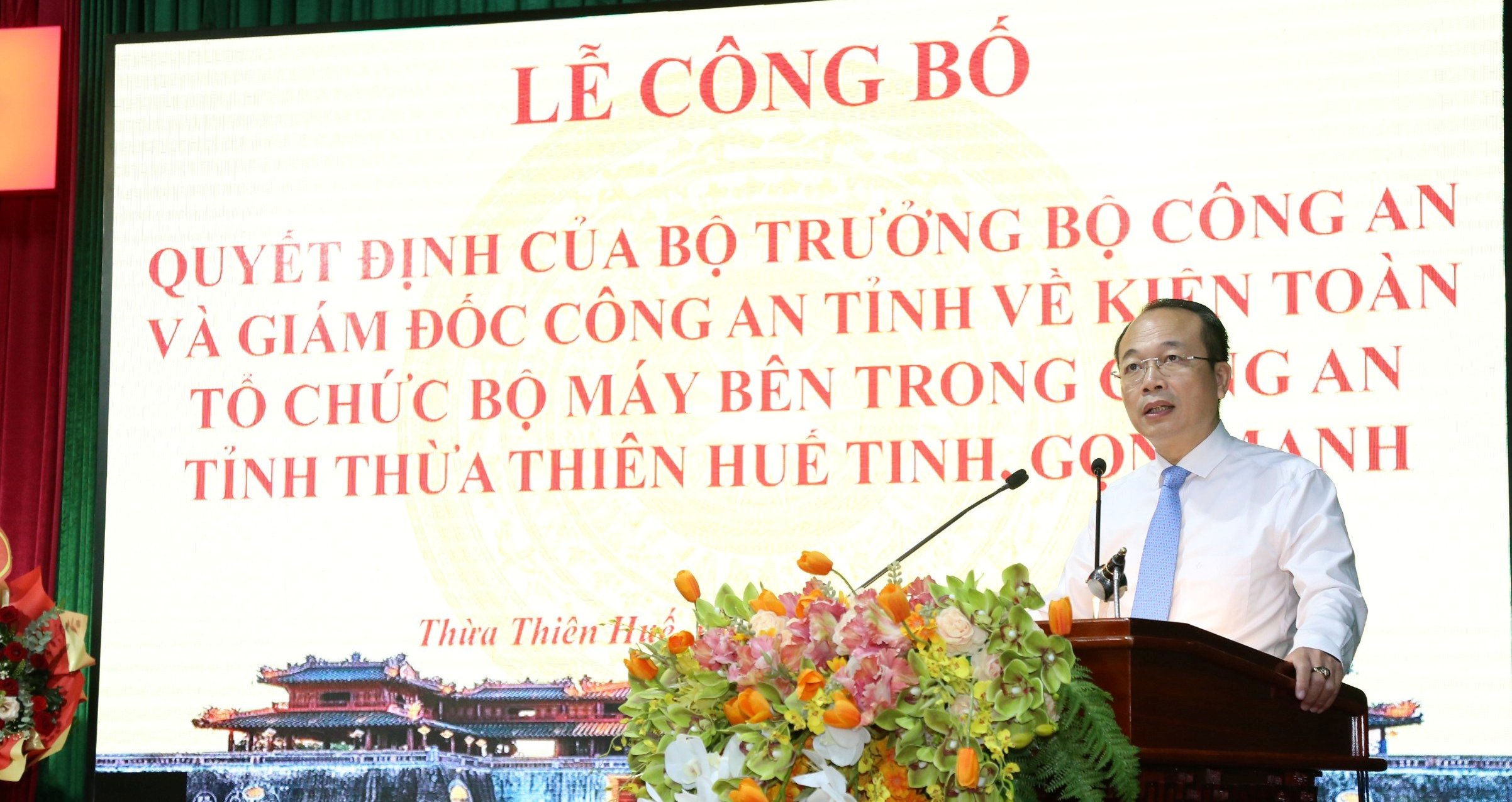 Công an tỉnh tiếp tục thực hiện tinh gọn bộ máy