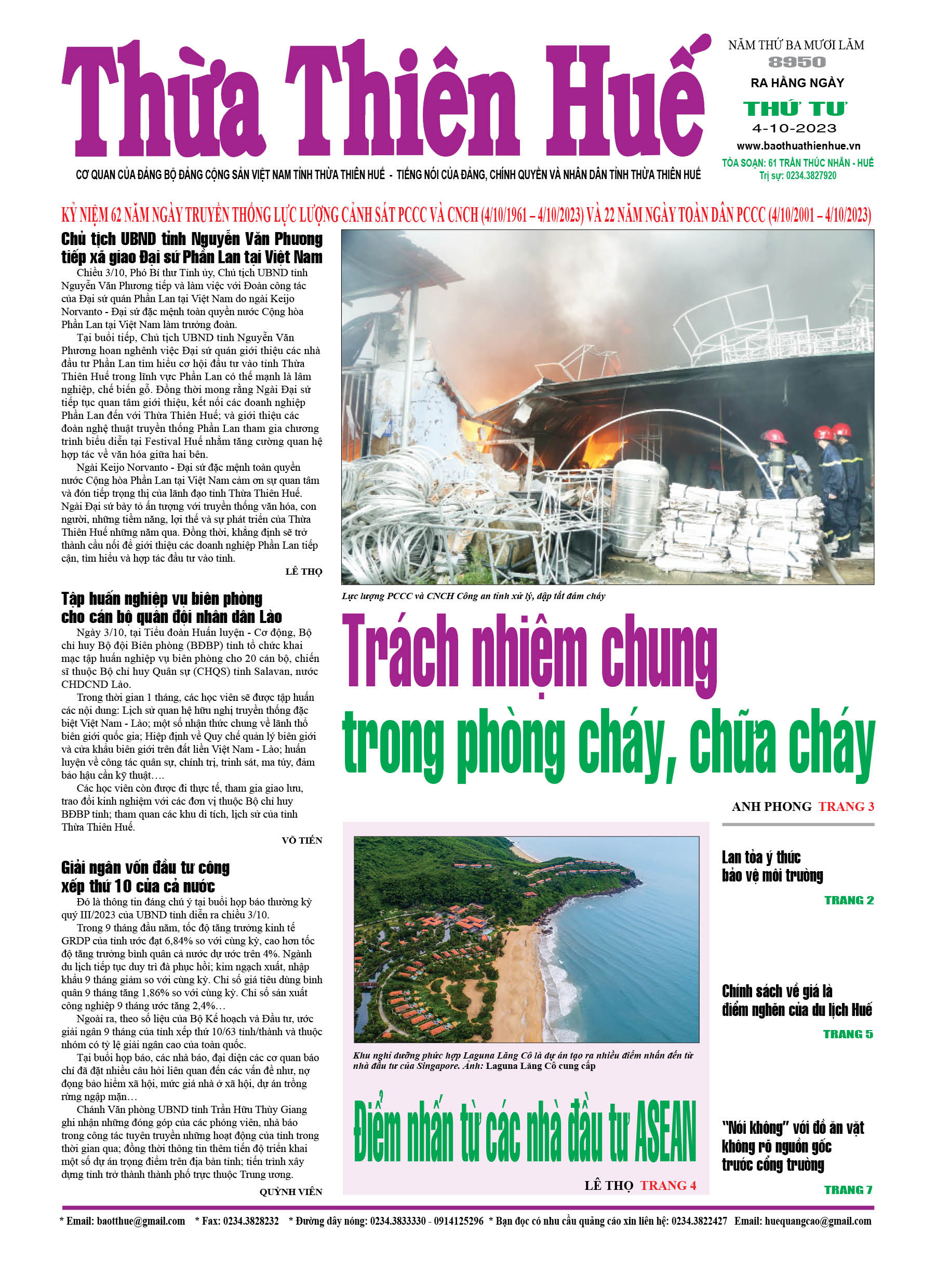 Thứ tư, 04/10/2023