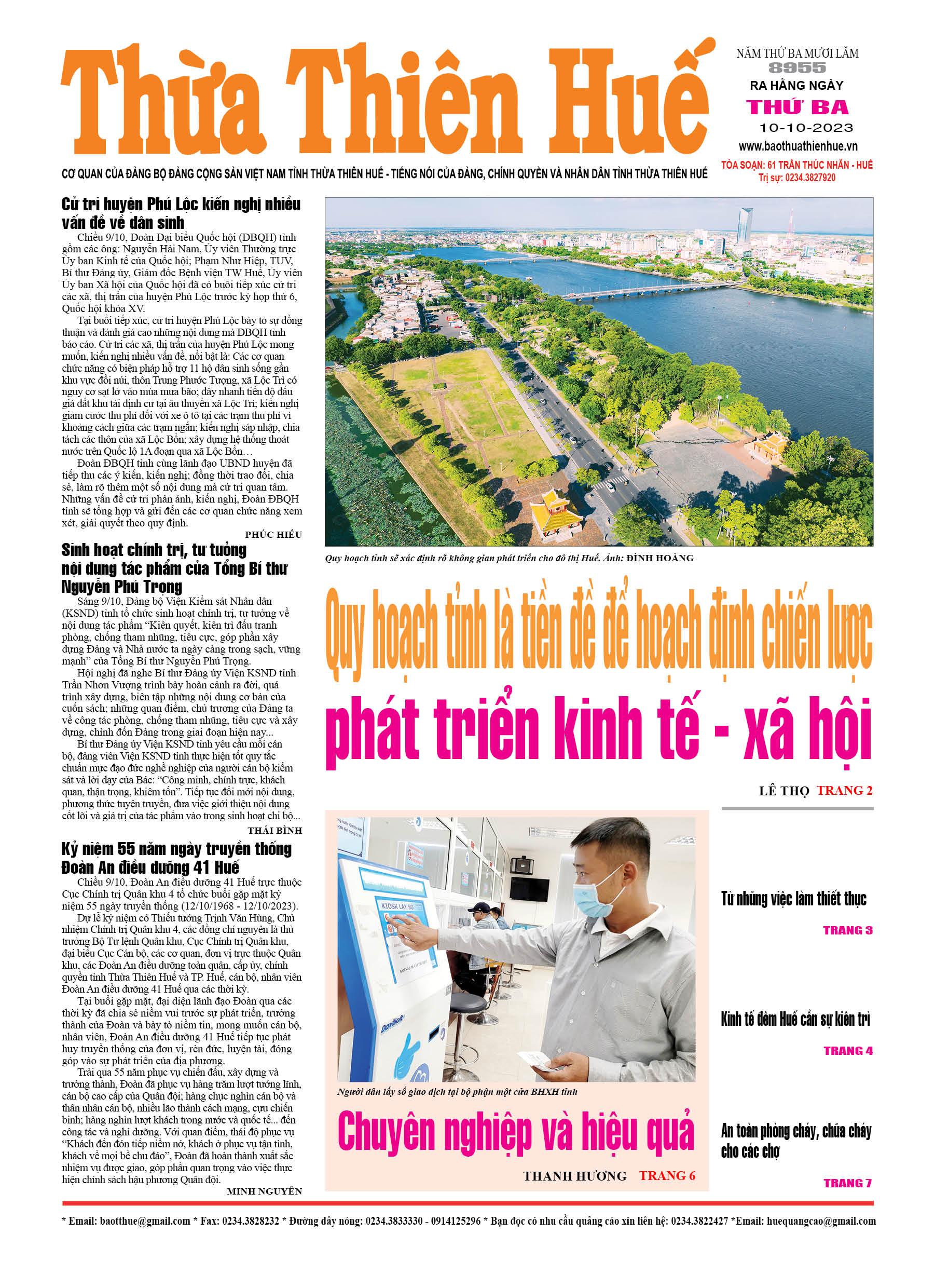 Thứ ba, 10/10/2023