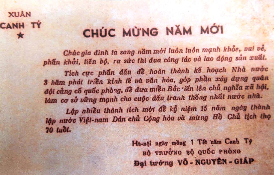Kỷ vật thiêng liêng