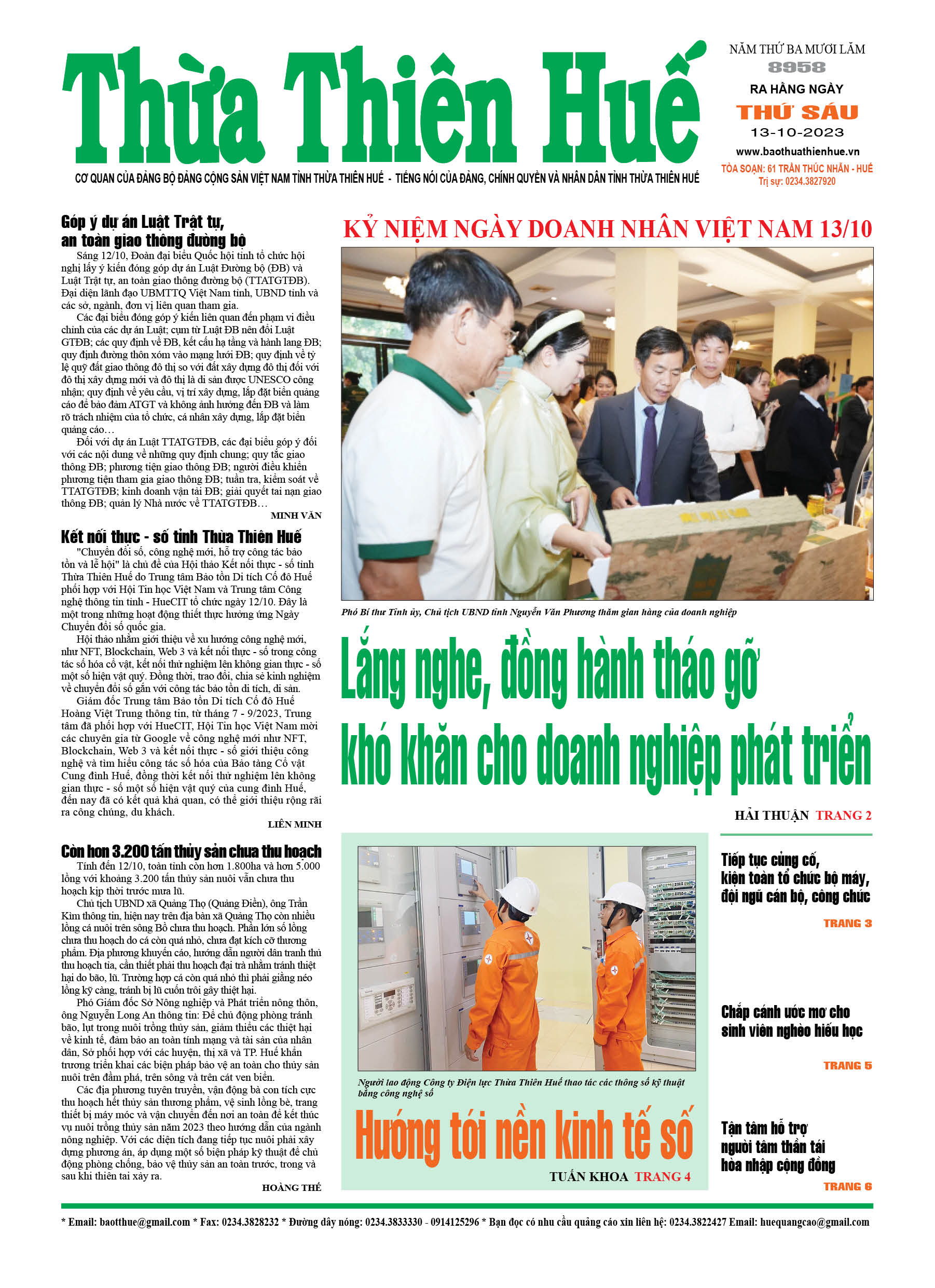 Thứ sáu, 13/10/2023