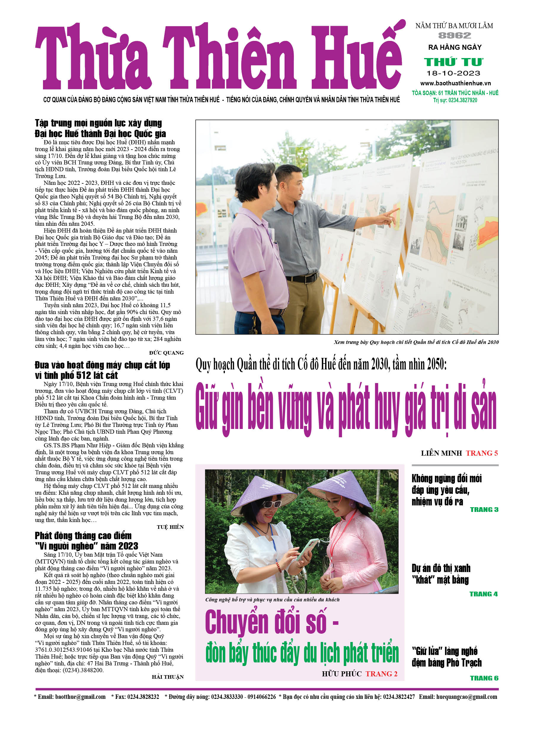 Thứ tư, 18/10/2023