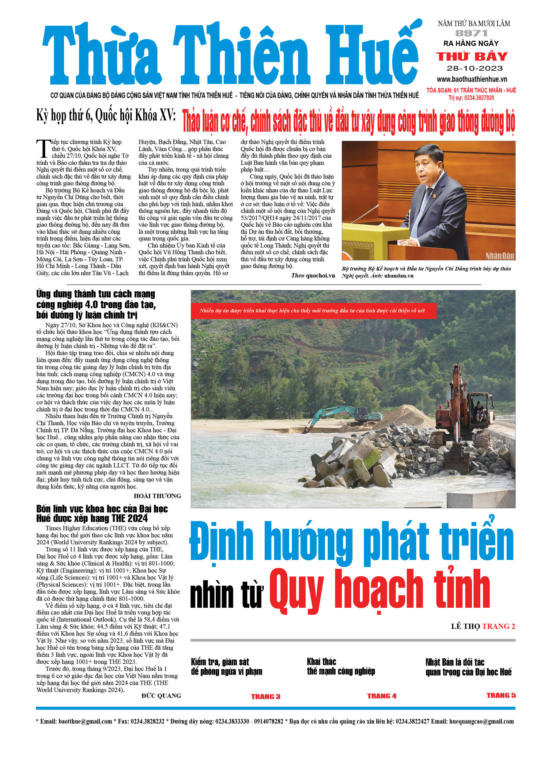 Thứ bảy, 28/10/2023