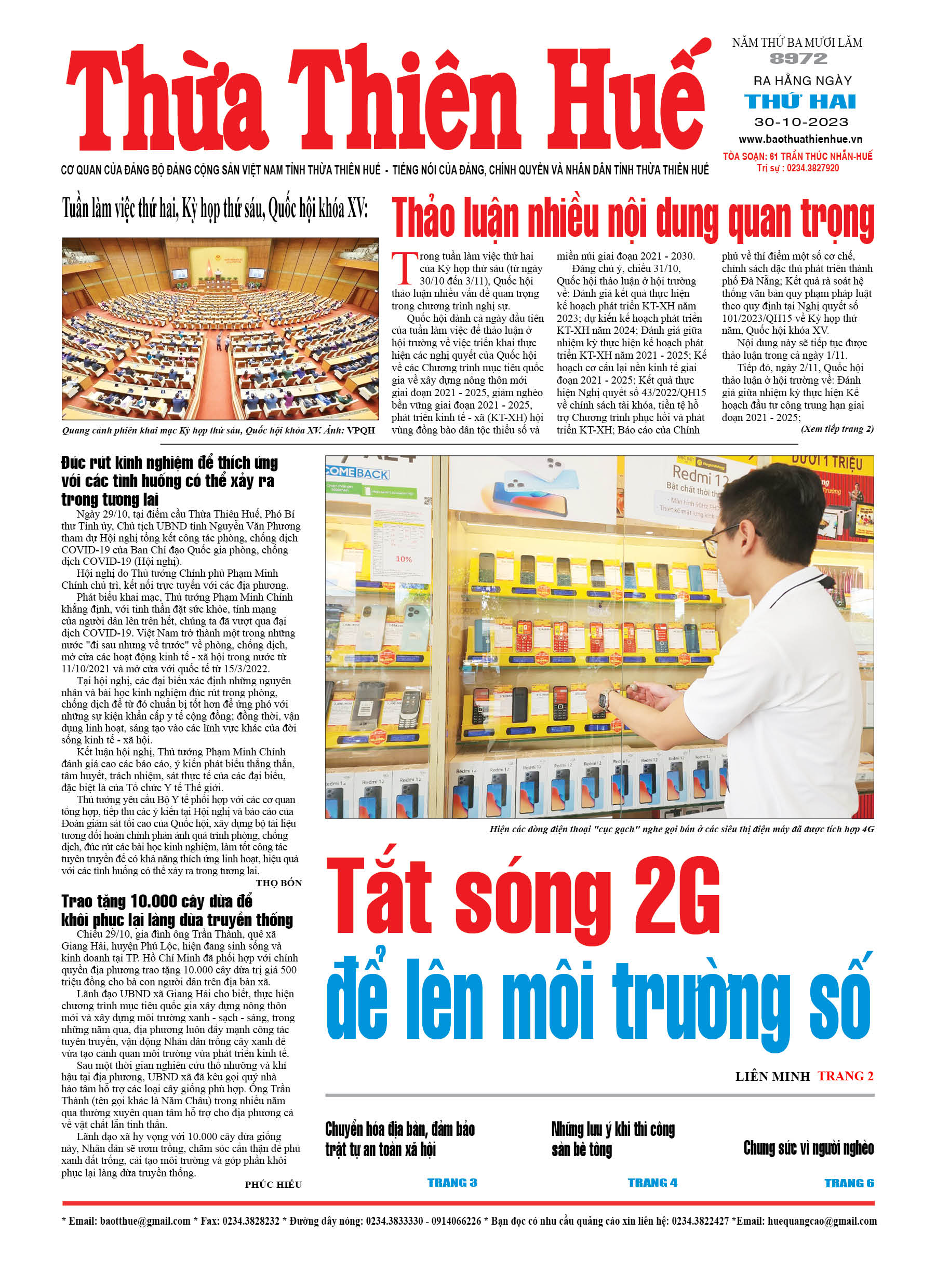 Thứ hai, 30/10/2023