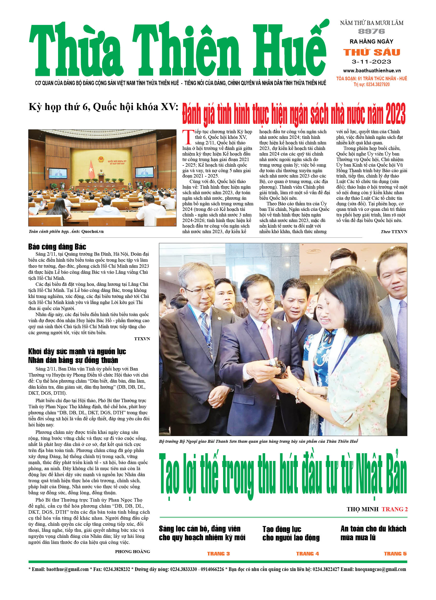 Thứ sáu, 03/11/2023