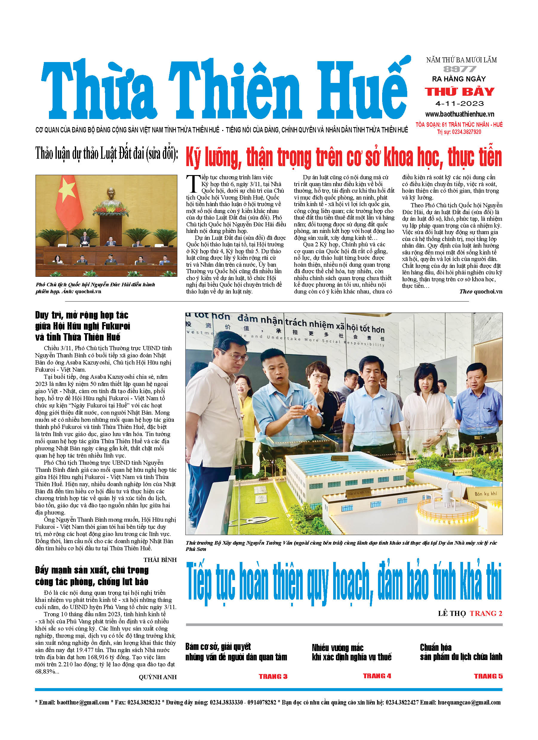 Thứ bảy, 04/11/2023