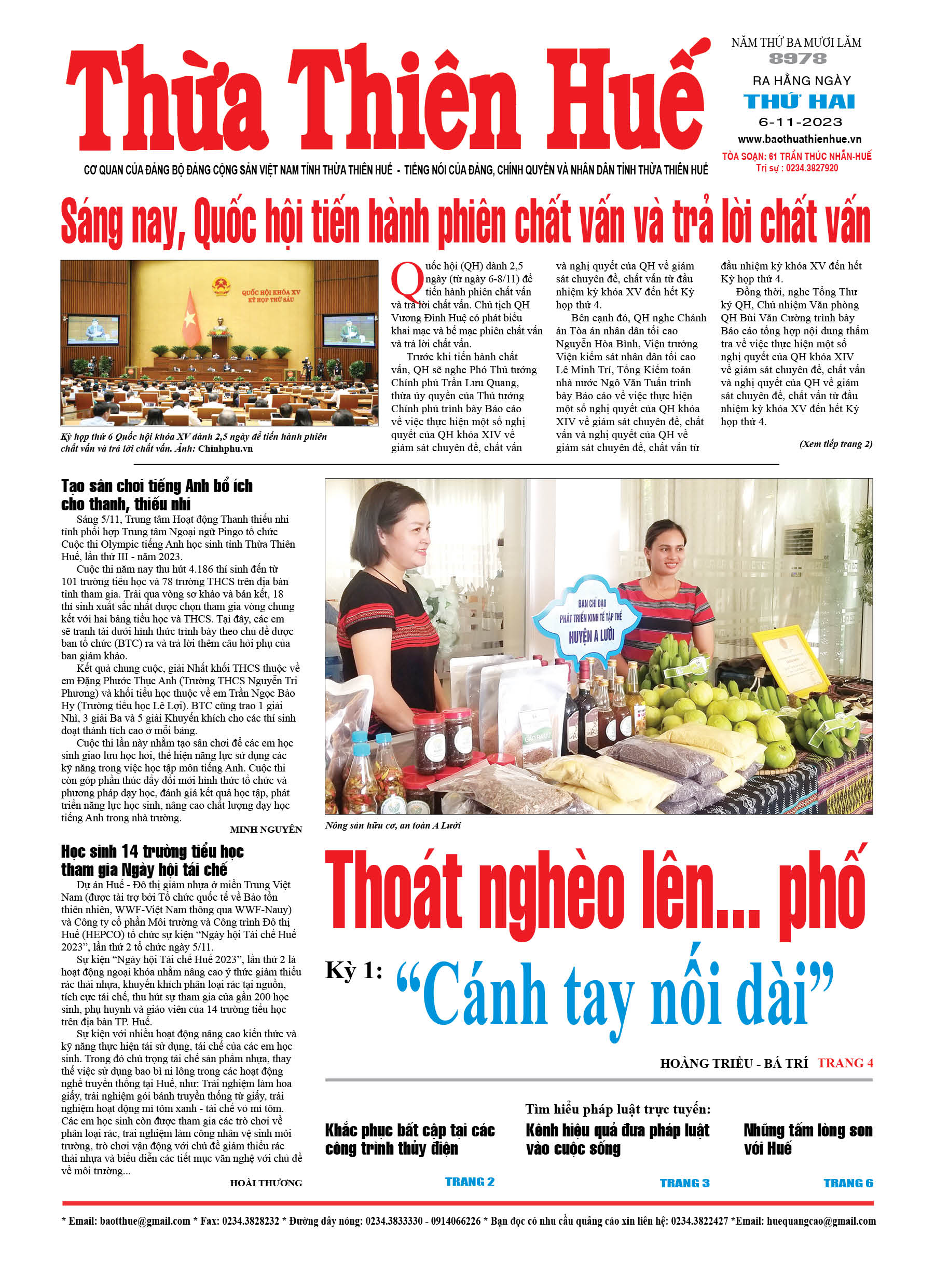 Thứ hai, 06/11/2023