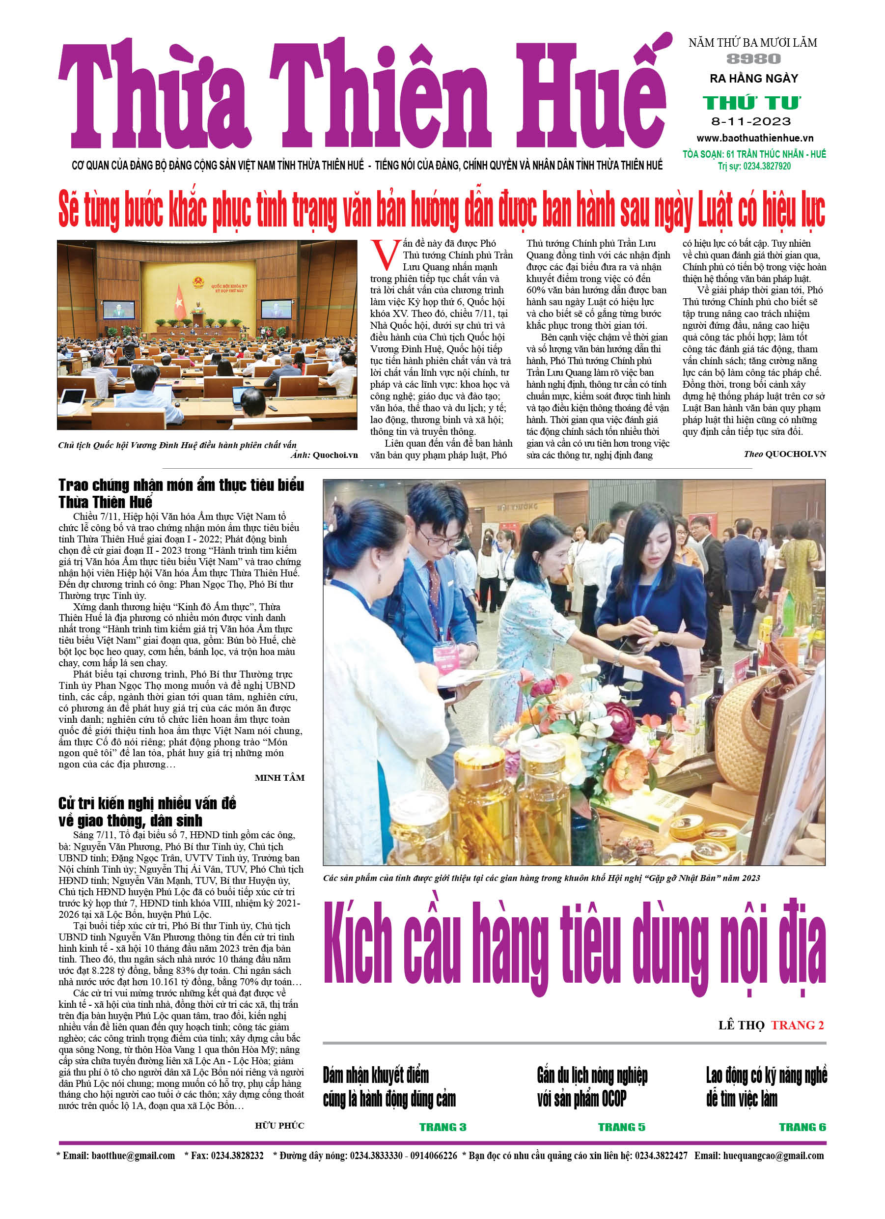 Thứ tư, 08/11/2023