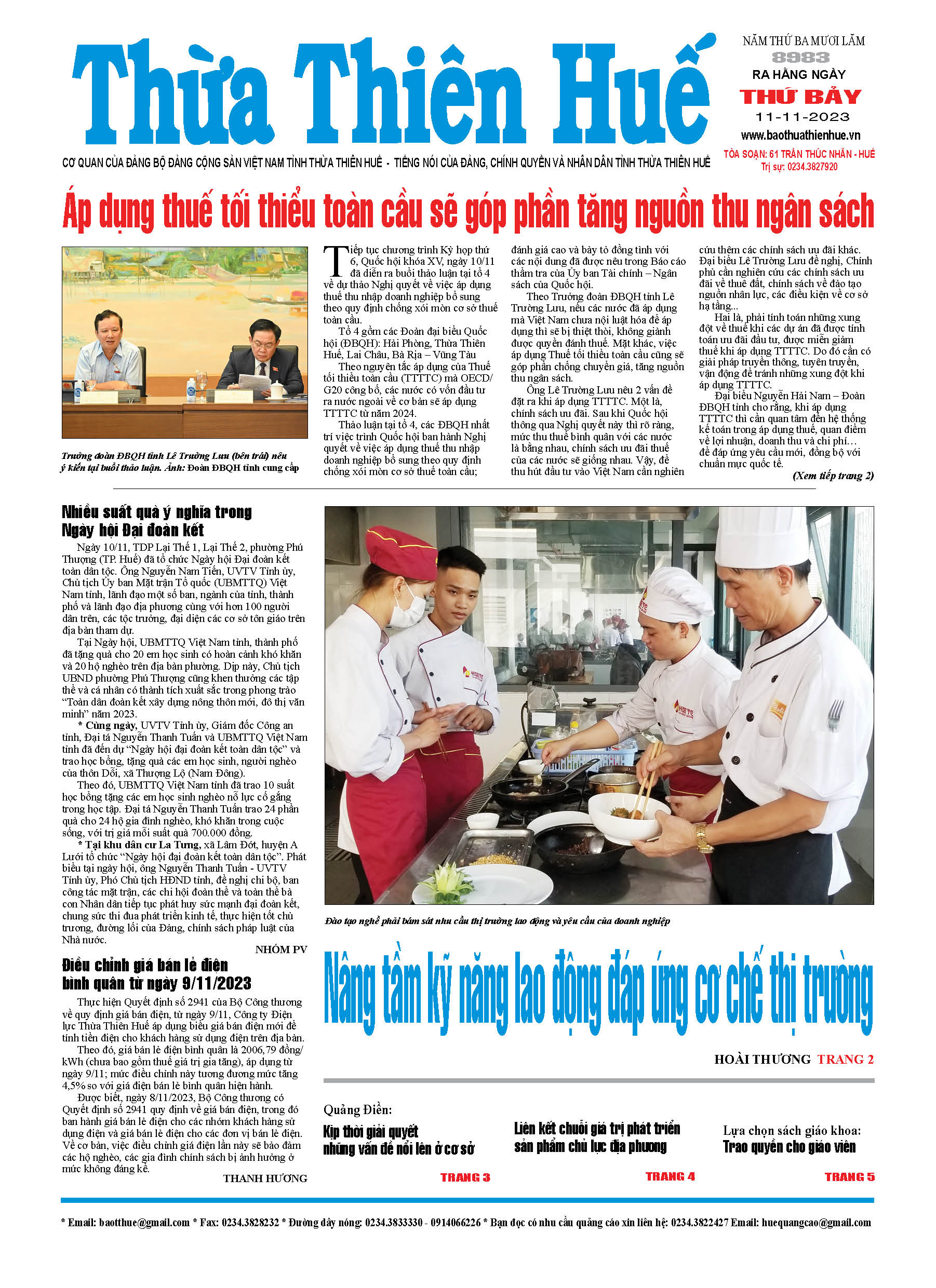 Thứ bảy, 11/11/2023