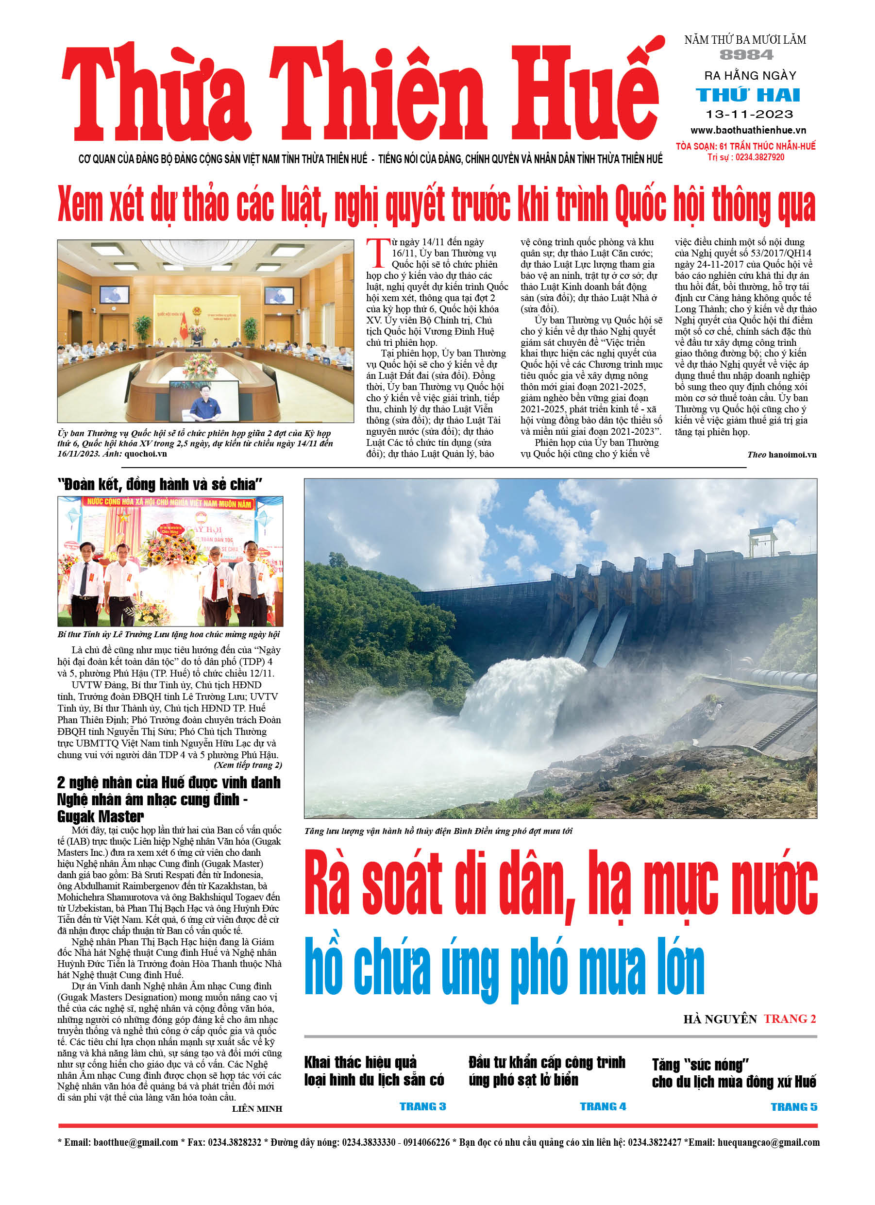 Thứ hai, 13/11/2023