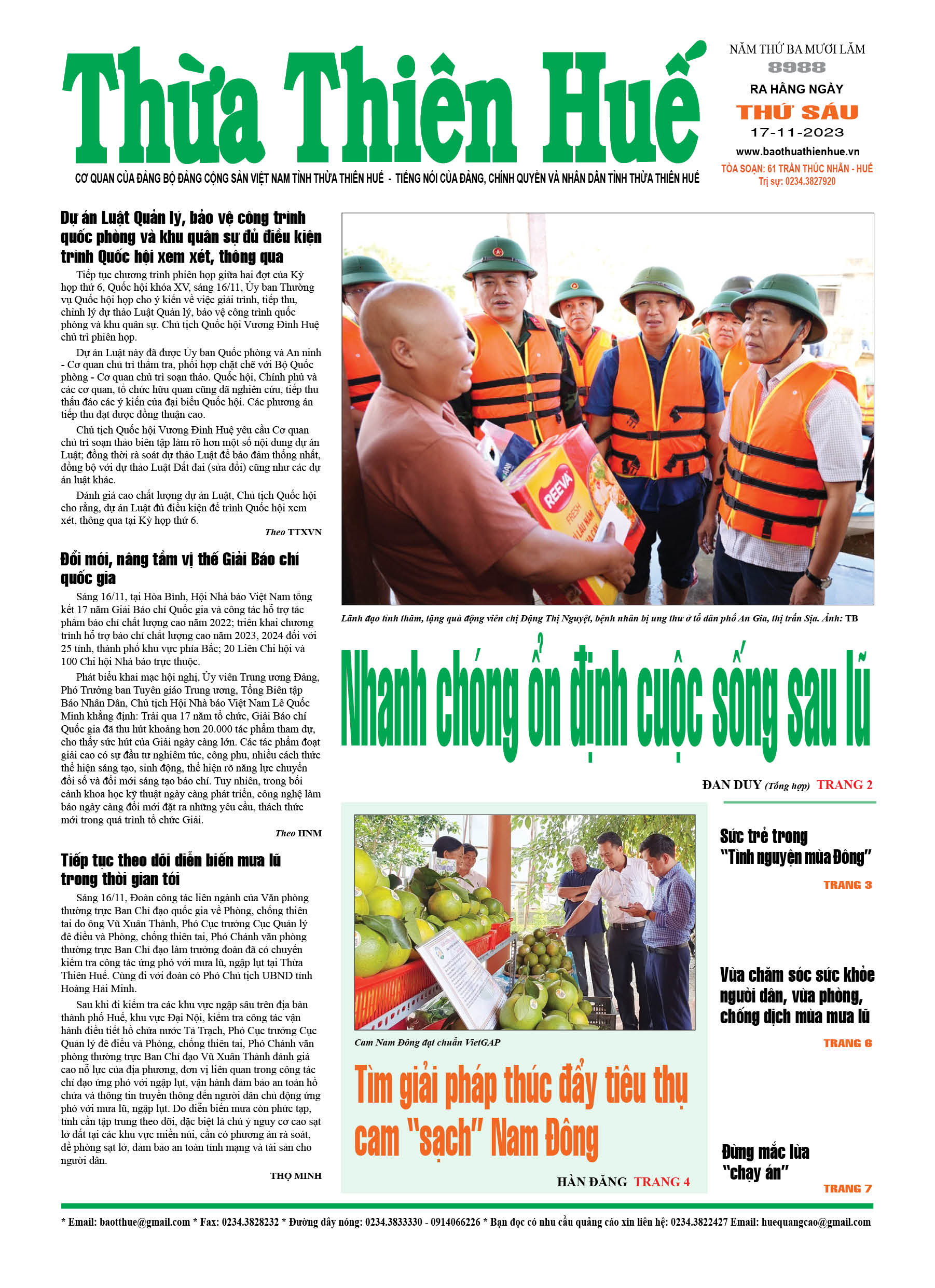 Thứ sáu, 17/11/2023