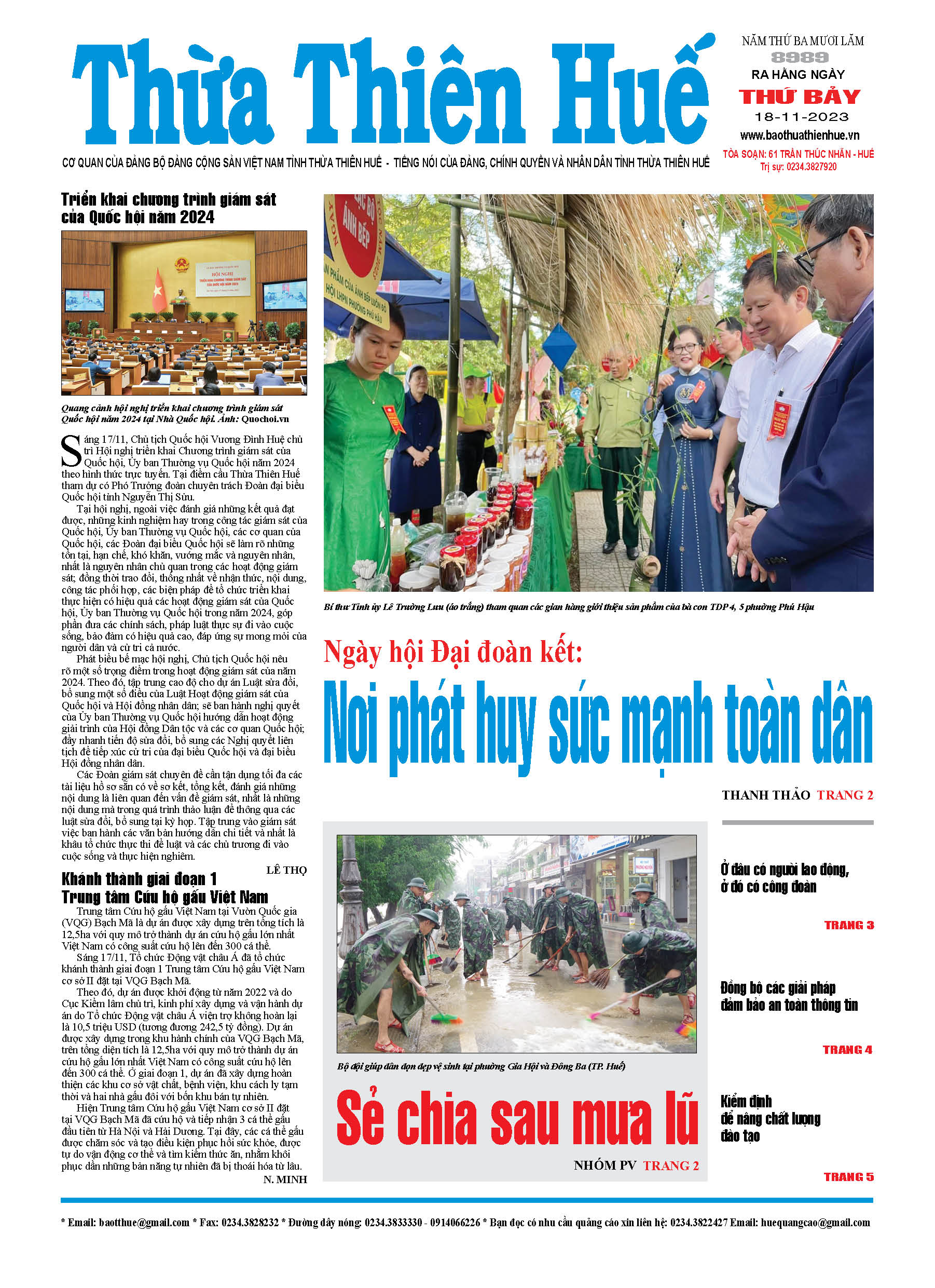 Thứ bảy, 18/11/2023