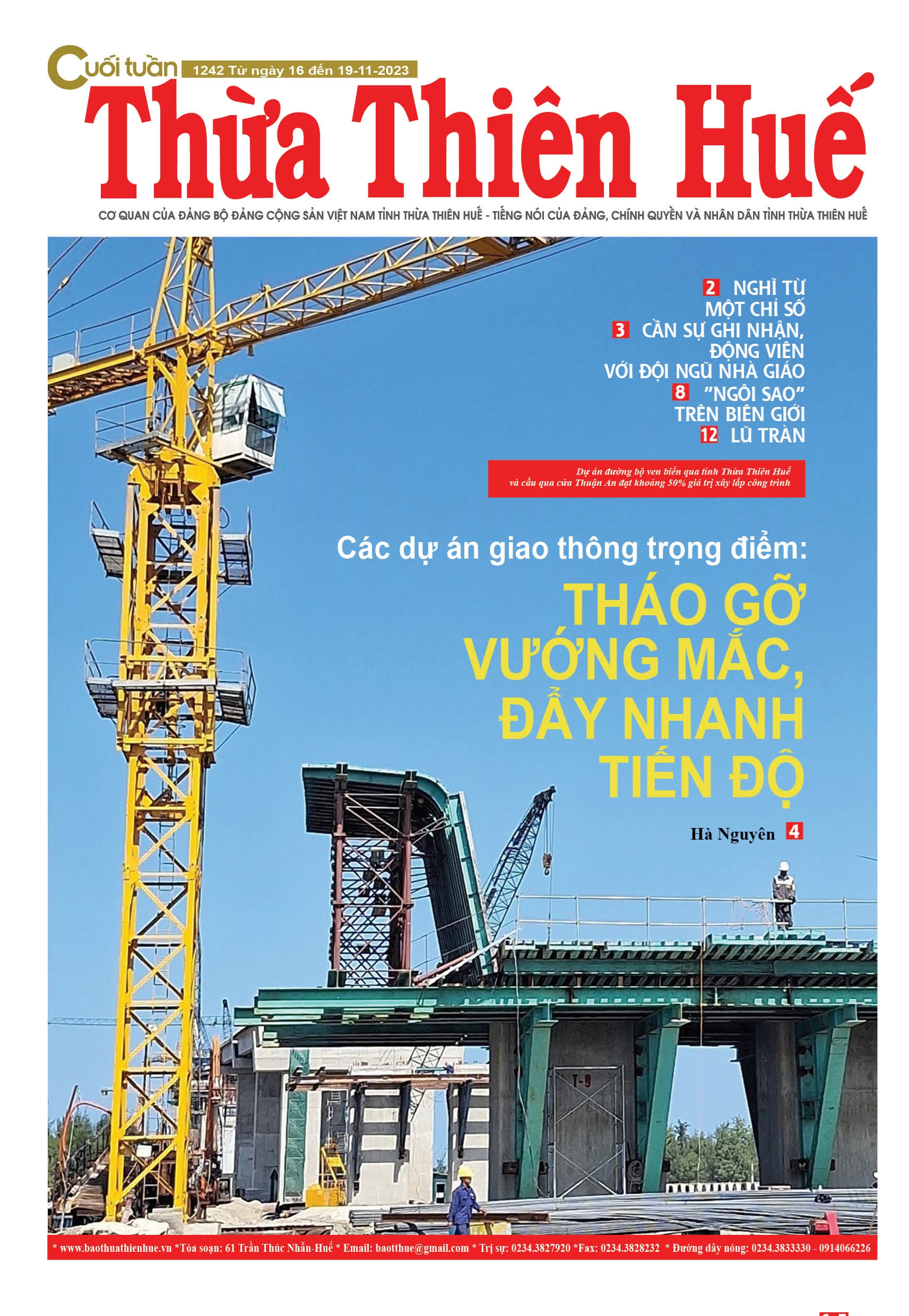 Cuối tuần 1242