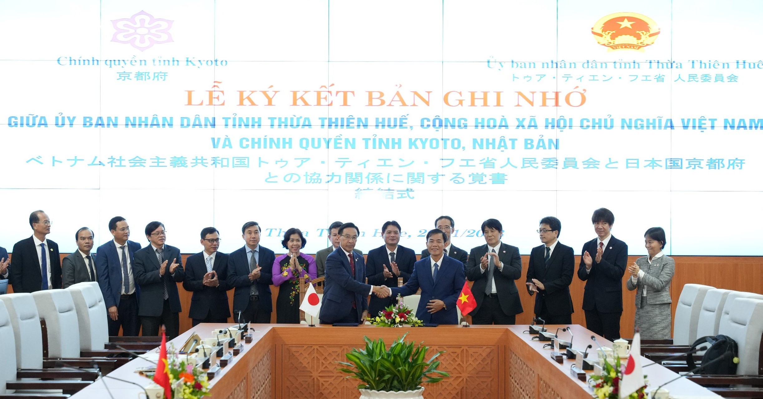 Tăng cường quan hệ hữu nghị, hợp tác giữa Thừa Thiên Huế và Kyoto Nhật Bản