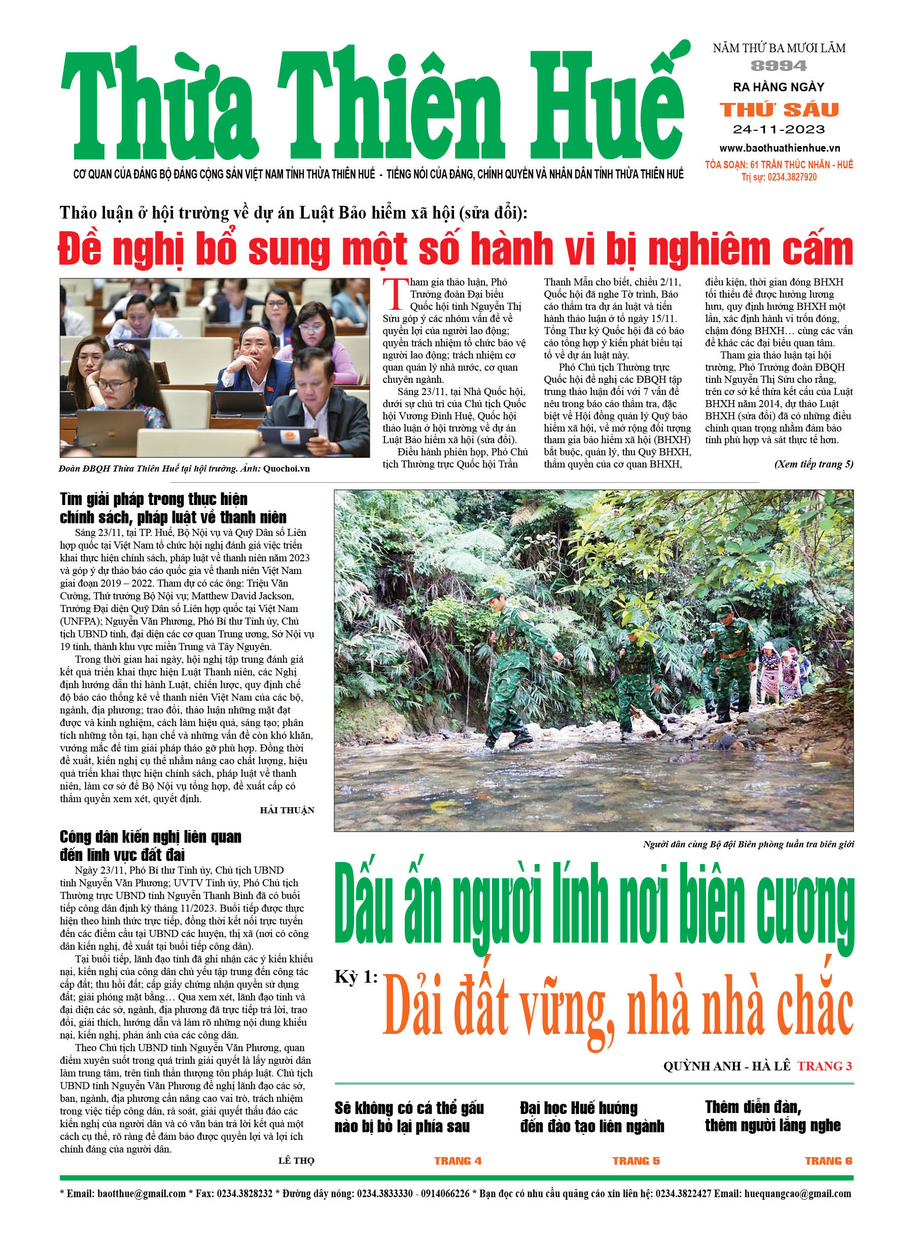 Thứ sáu, 24/11/2023