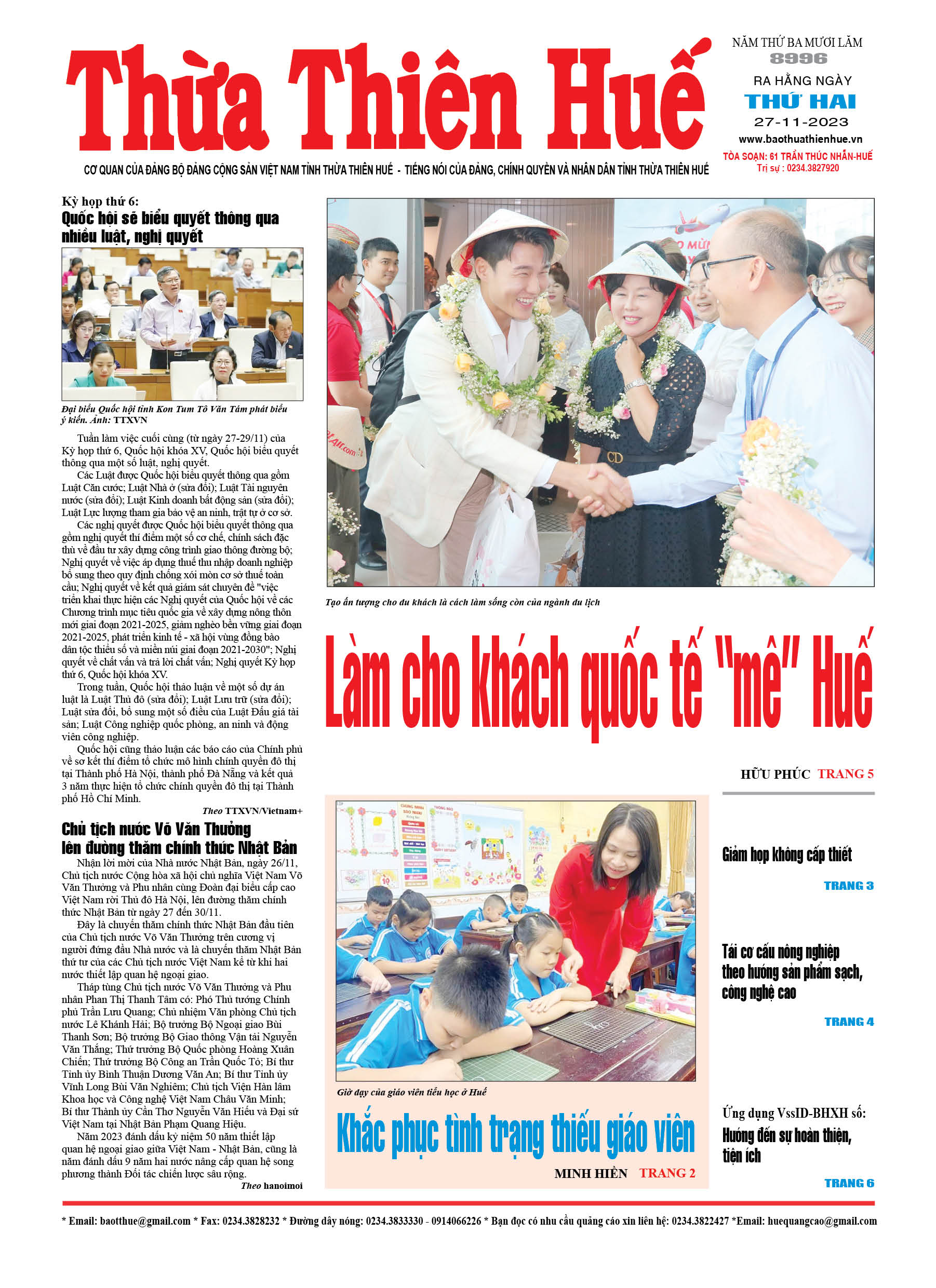 Thứ hai, 27/11/2023