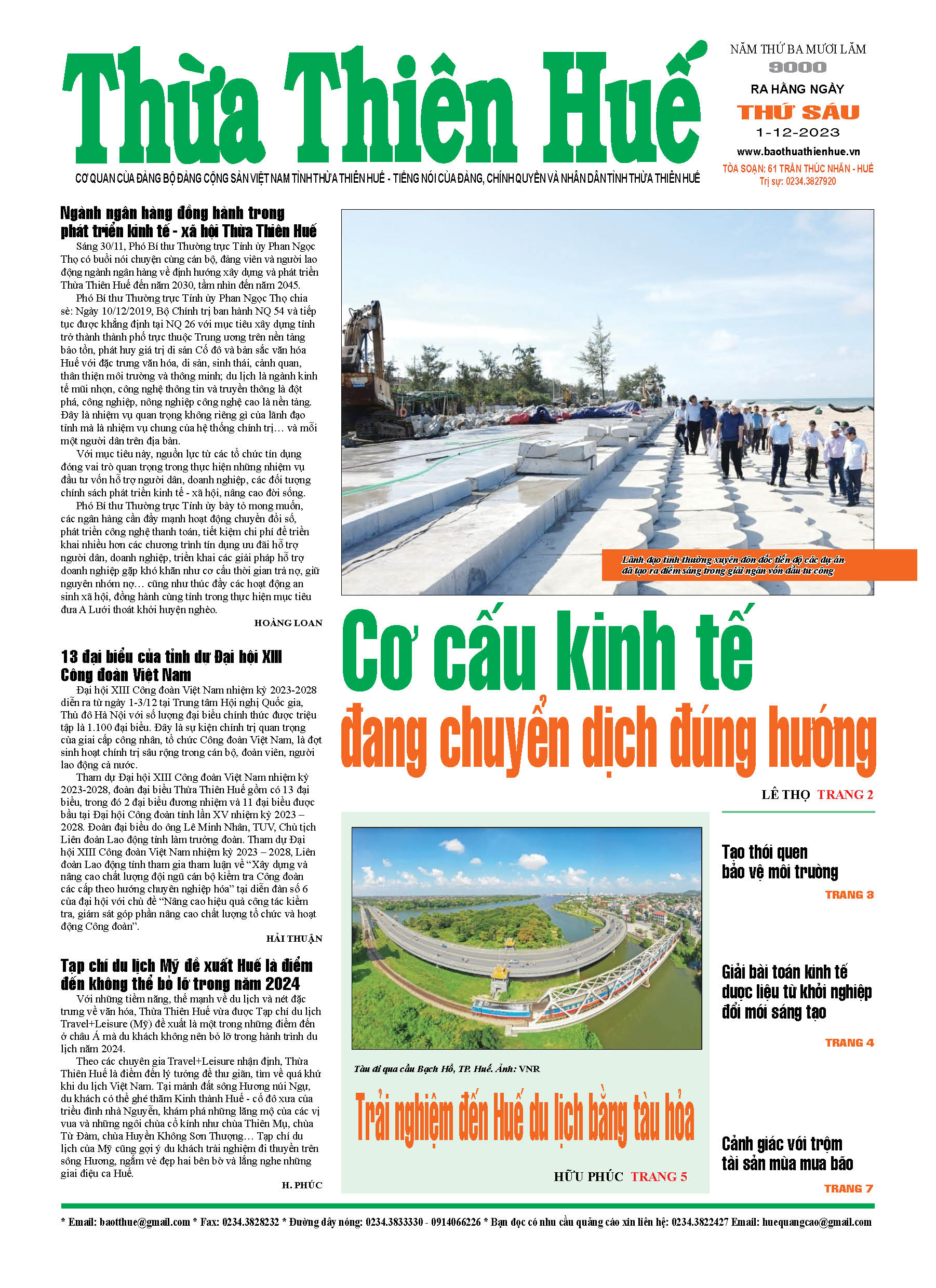 Thứ sáu, 01/12/2023