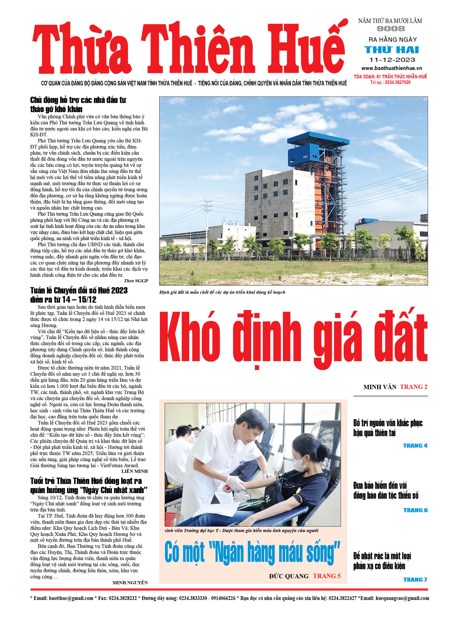 Thứ hai, 11/12/2023