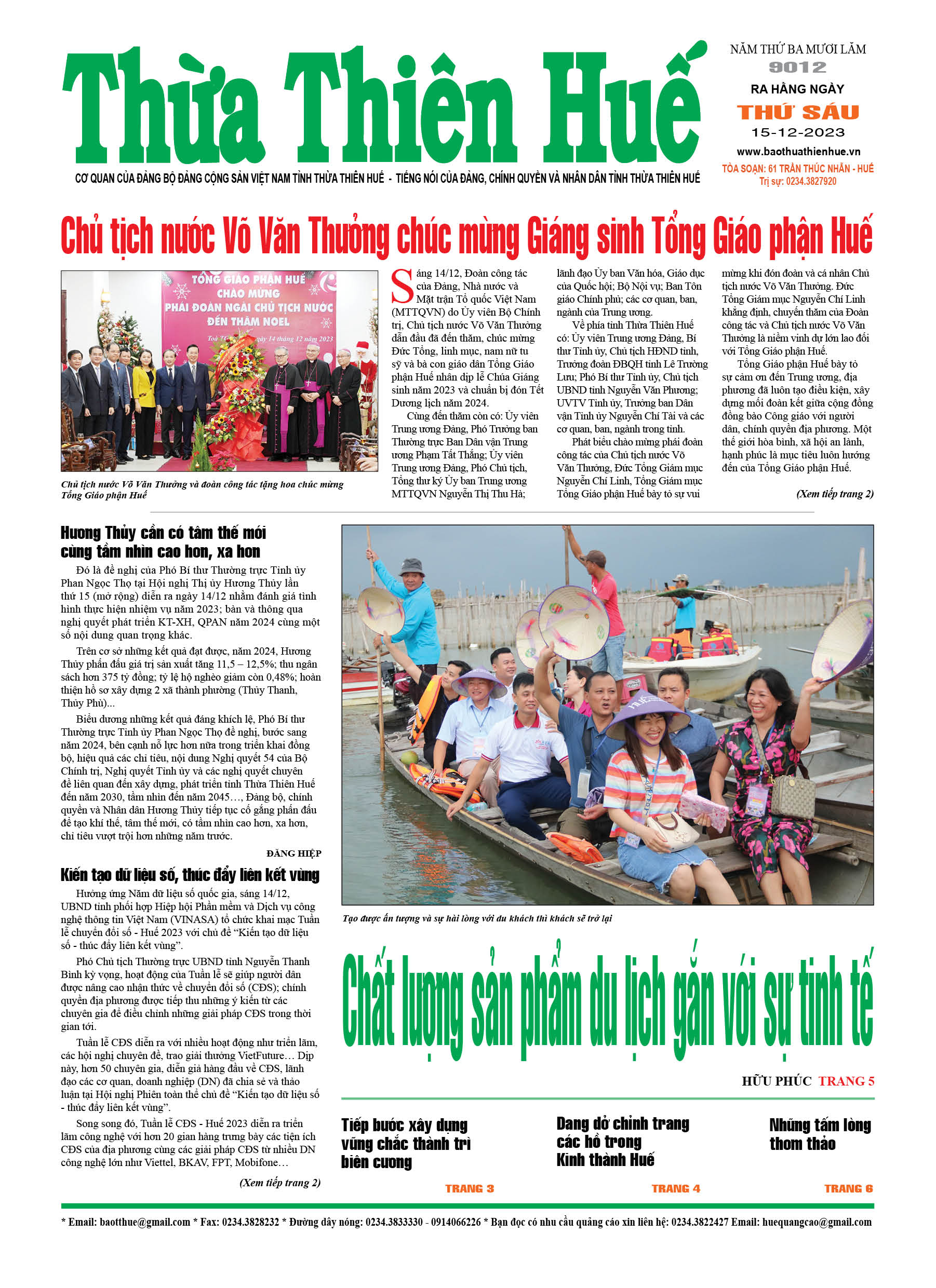 Thứ sáu, 15/12/2023