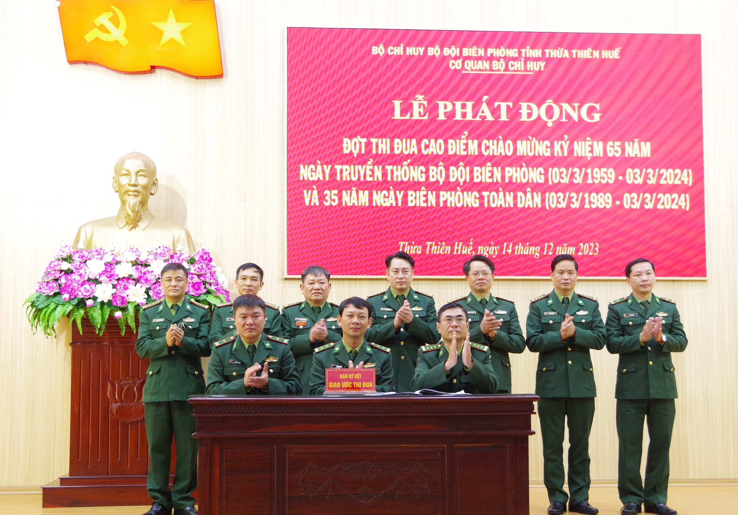 Bộ đội Biên phòng tỉnh phát động thi đua cao điểm