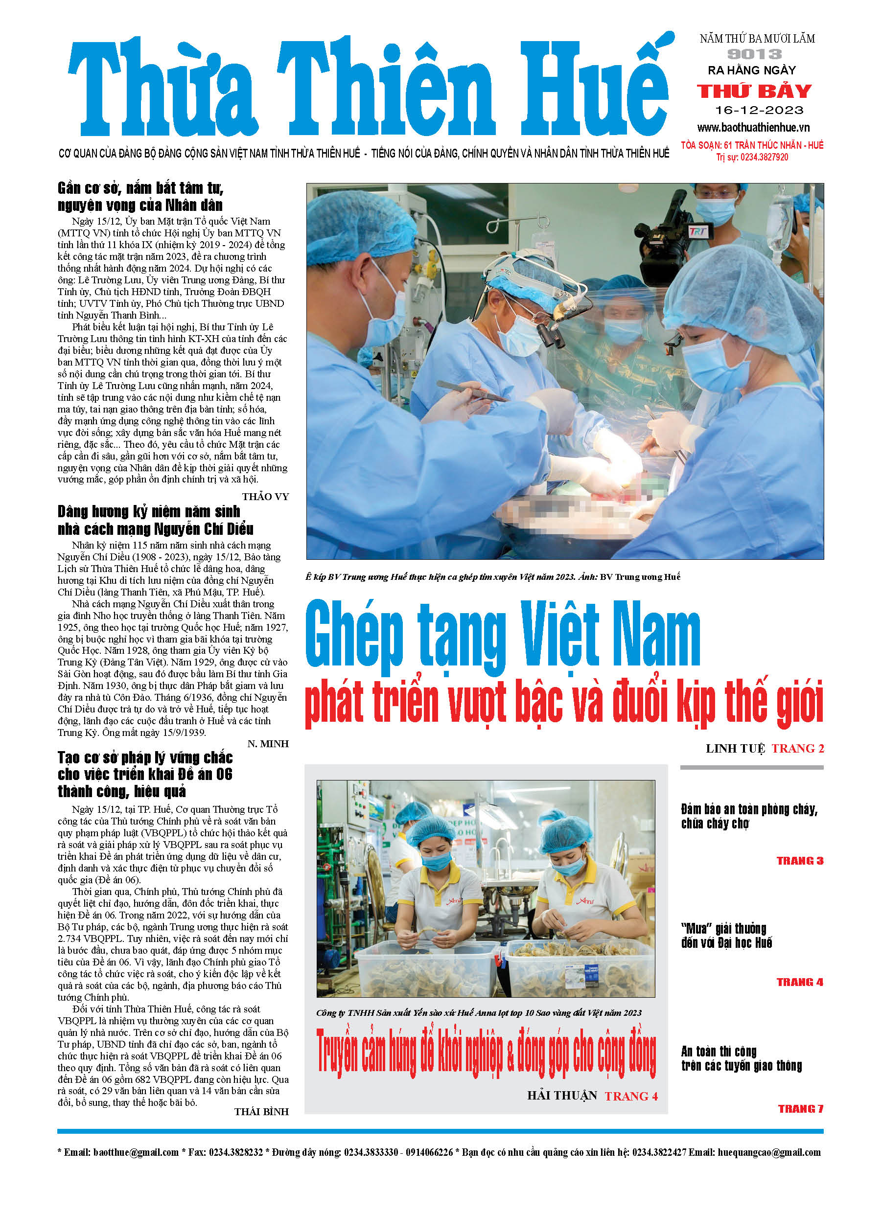 Thứ bảy, 16/12/2023