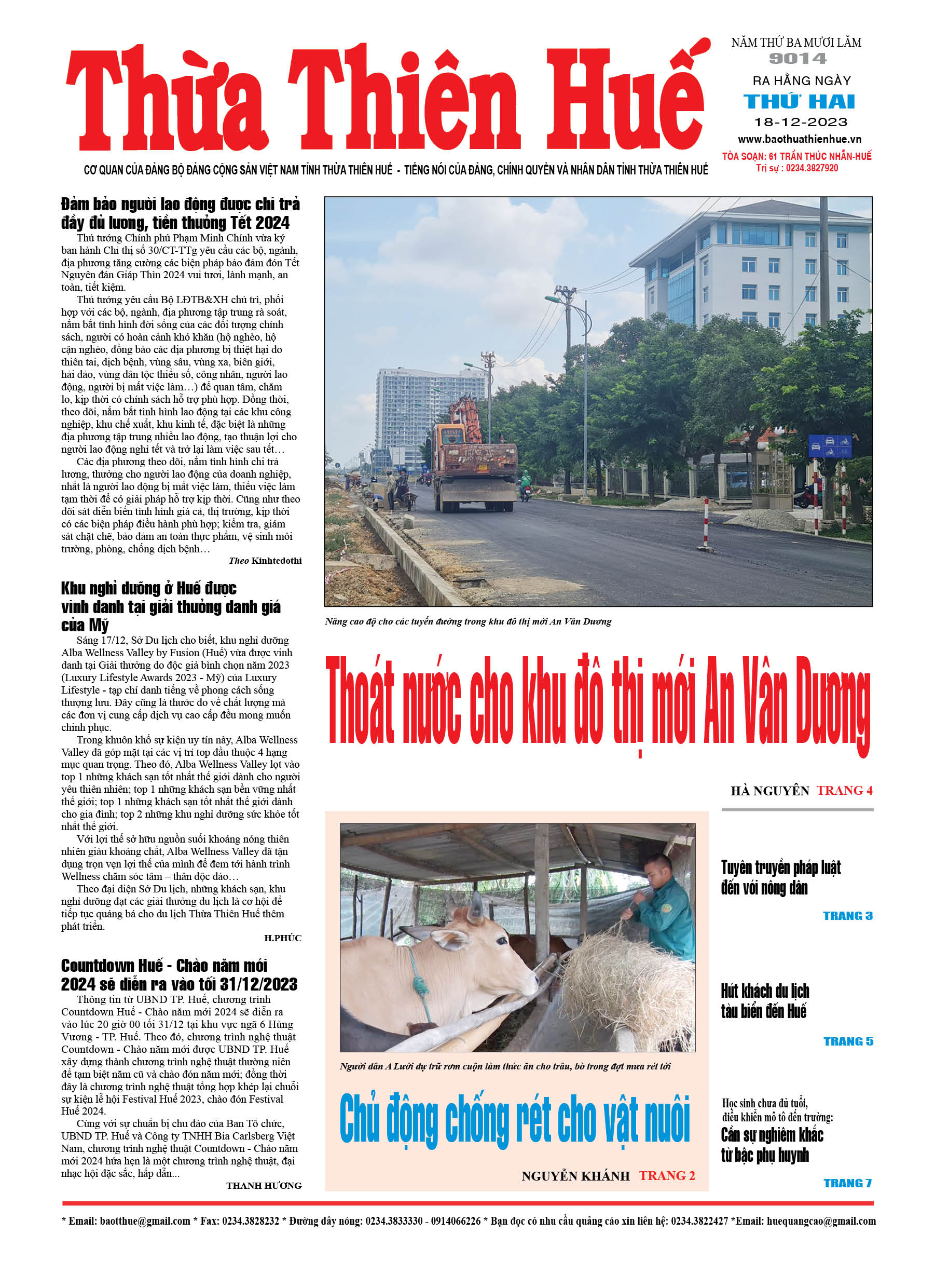 Thứ hai, 18/12/2023