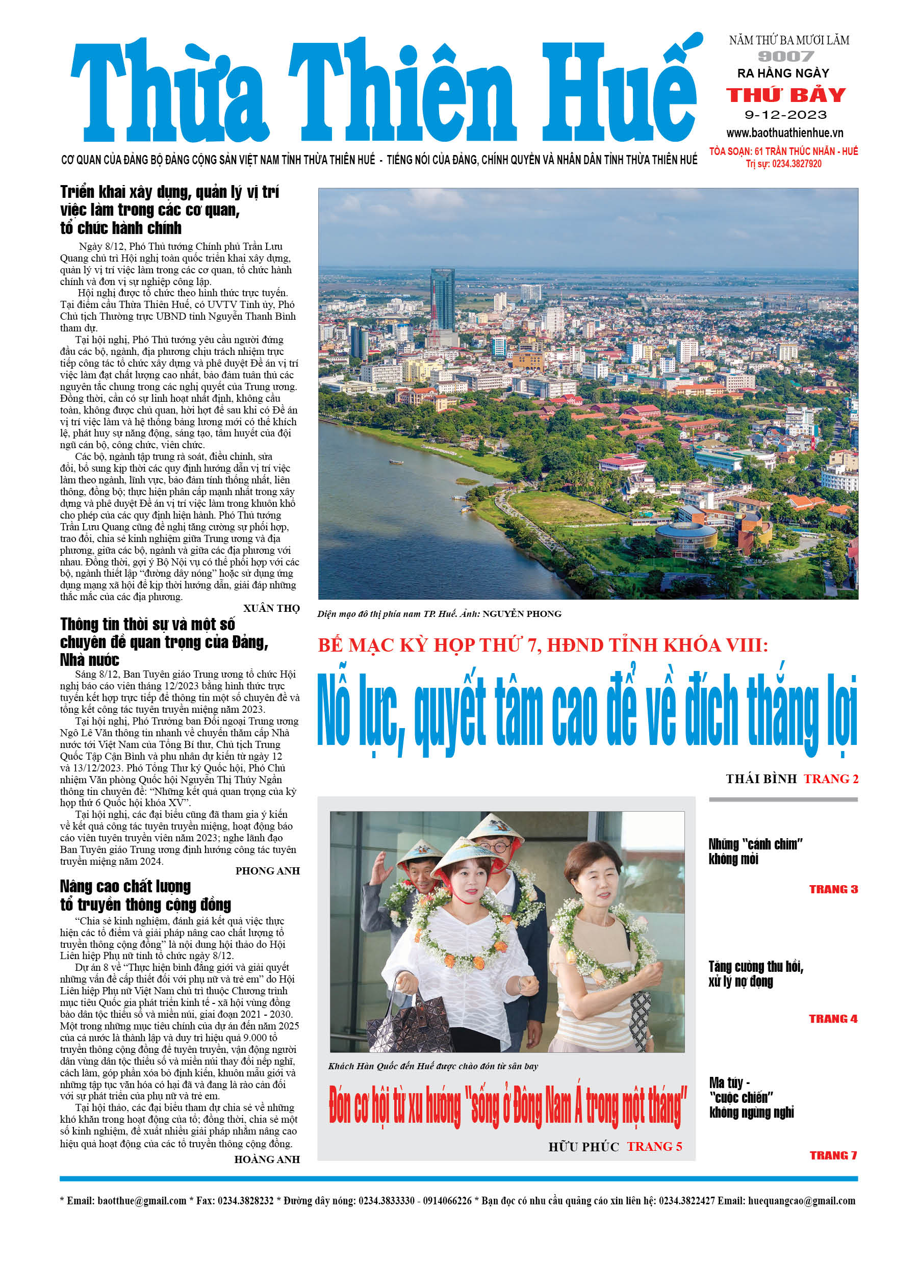 Thứ bảy, 09/12/2023